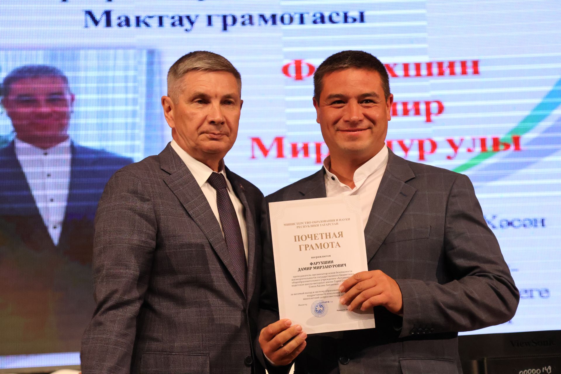 Зур фоторепортаж: Яңа уку елына — яңа таләпләр