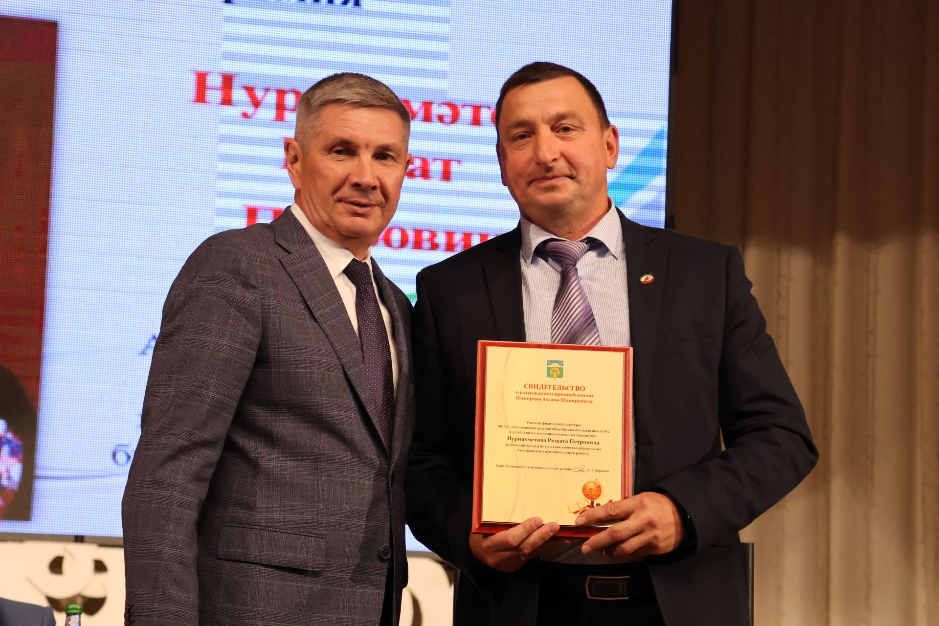 Зур фоторепортаж: Яңа уку елына — яңа таләпләр
