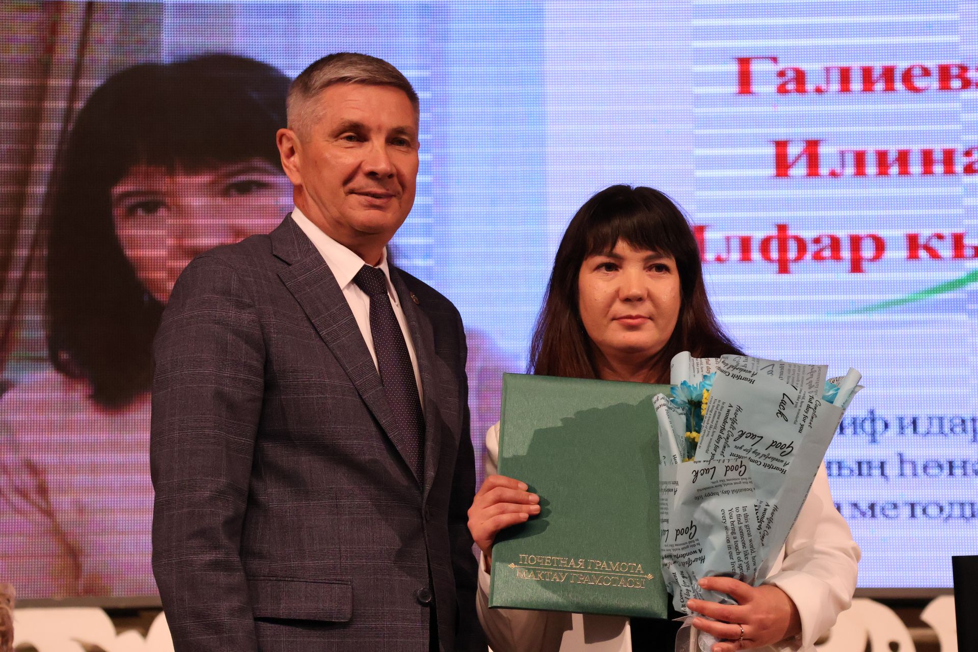 Зур фоторепортаж: Яңа уку елына — яңа таләпләр