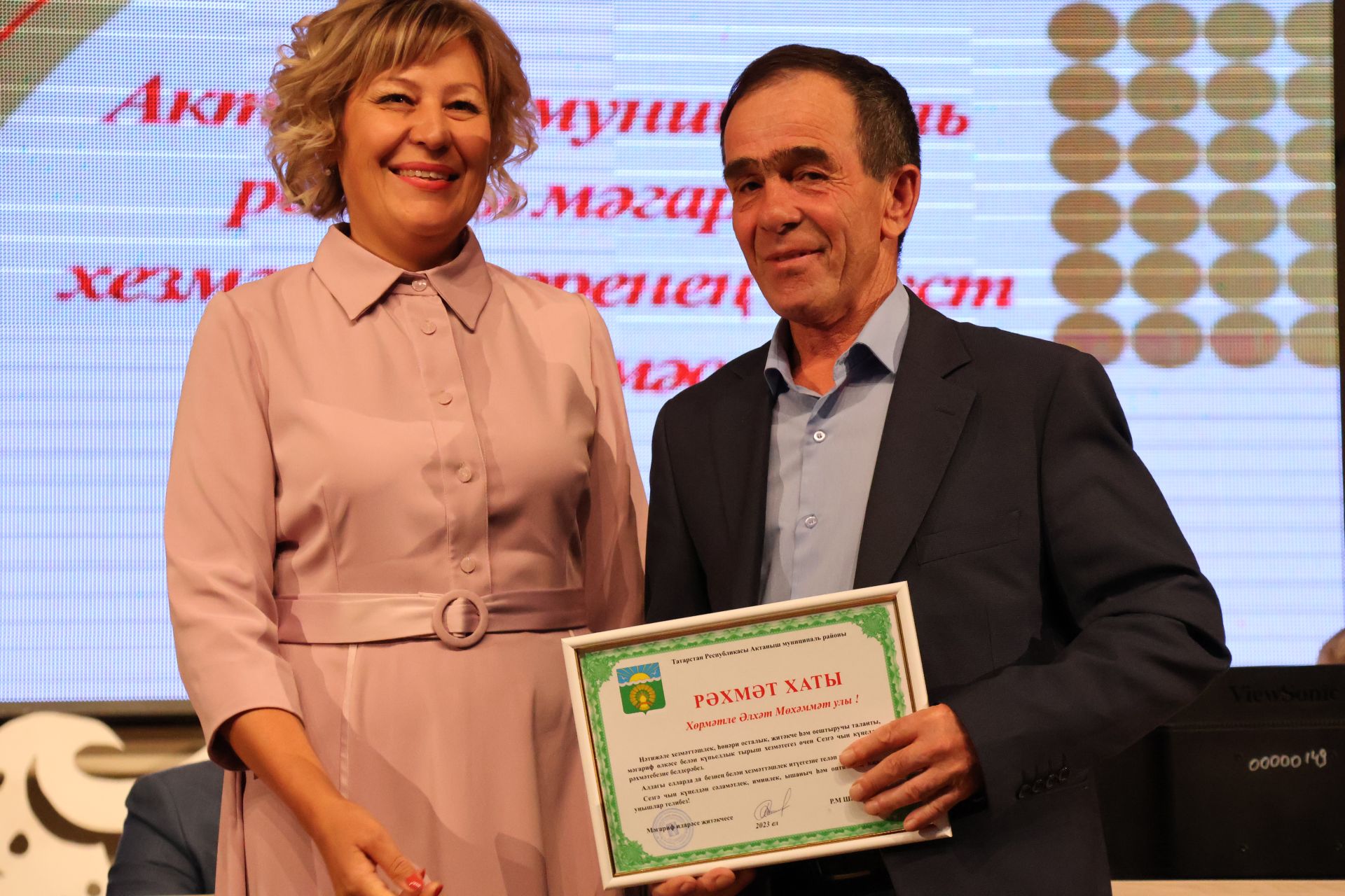 Зур фоторепортаж: Яңа уку елына — яңа таләпләр