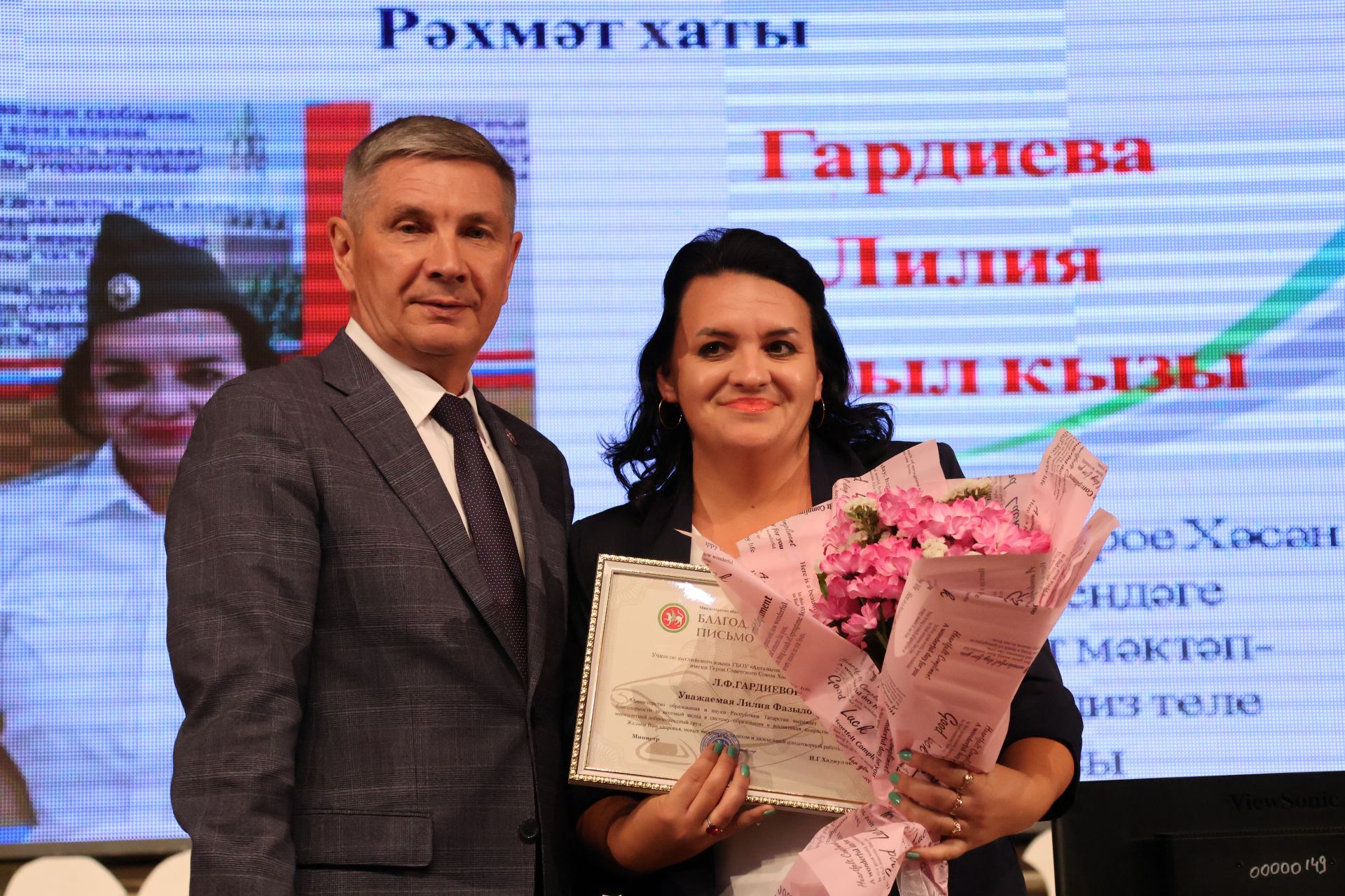 Зур фоторепортаж: Яңа уку елына — яңа таләпләр