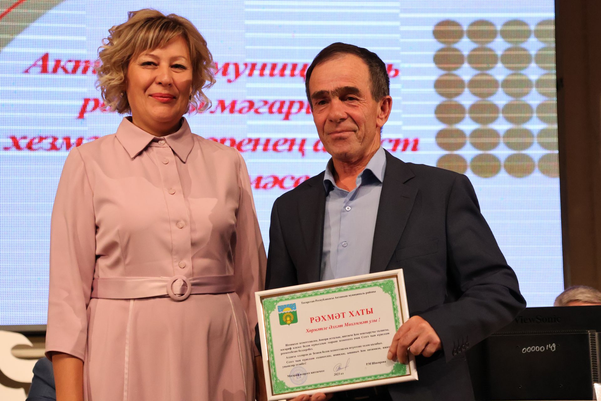 Зур фоторепортаж: Яңа уку елына — яңа таләпләр