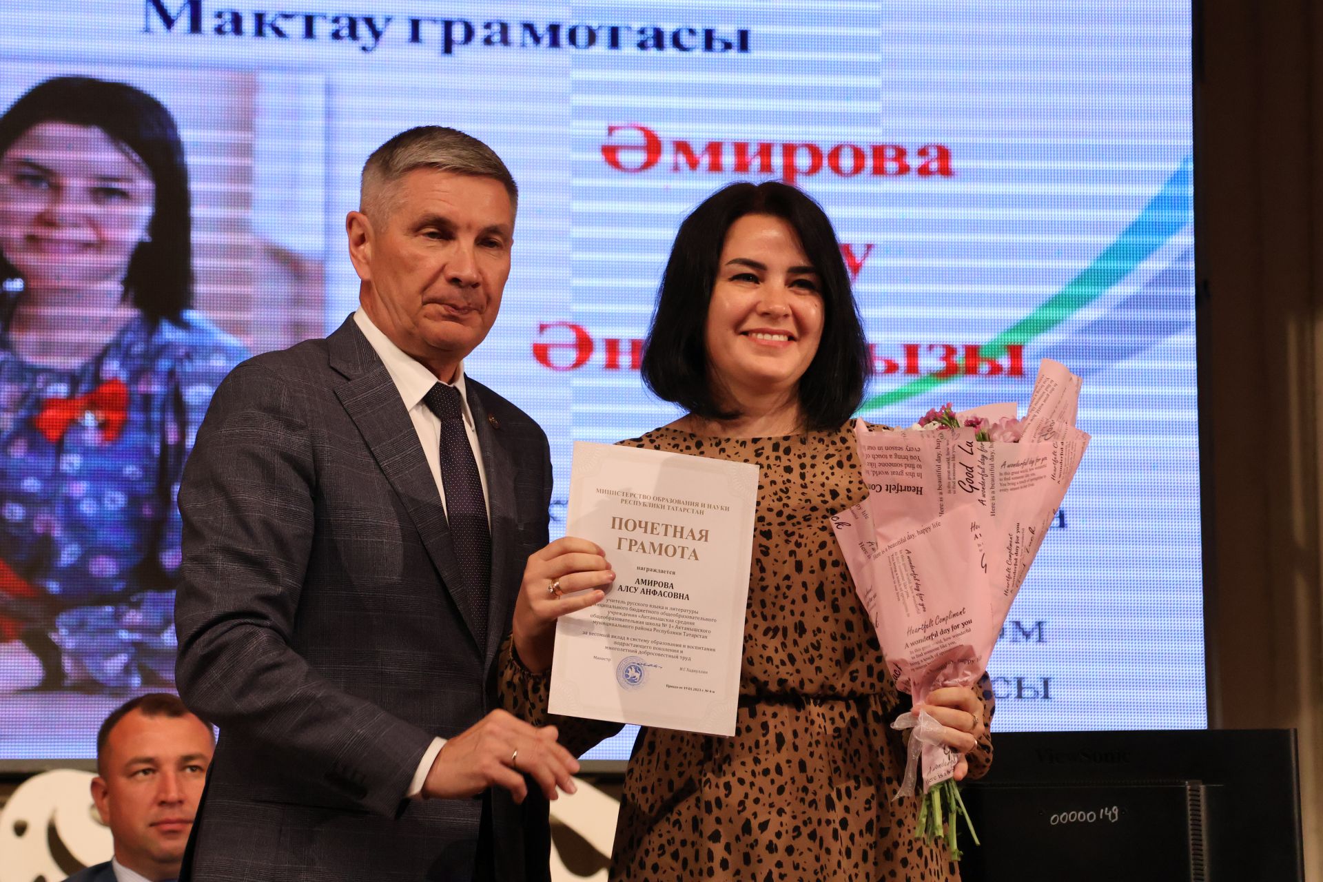 Зур фоторепортаж: Яңа уку елына — яңа таләпләр