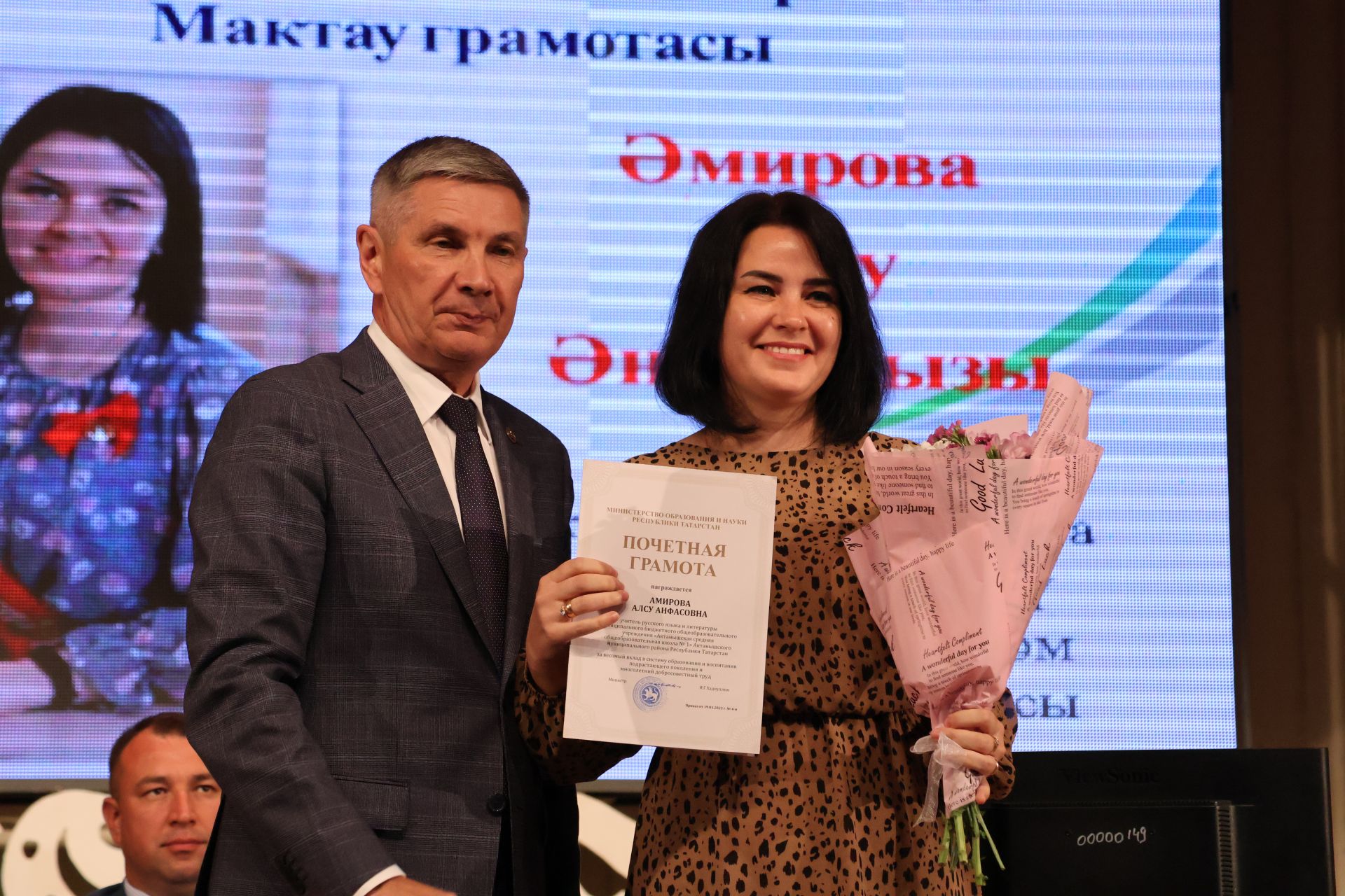 Зур фоторепортаж: Яңа уку елына — яңа таләпләр