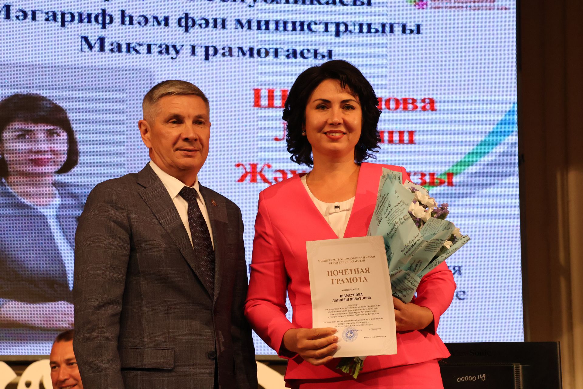 Зур фоторепортаж: Яңа уку елына — яңа таләпләр