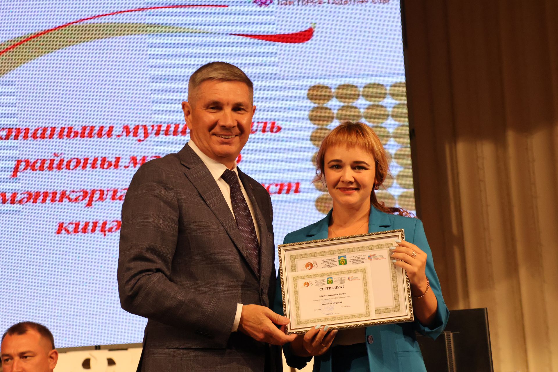 Зур фоторепортаж: Яңа уку елына — яңа таләпләр