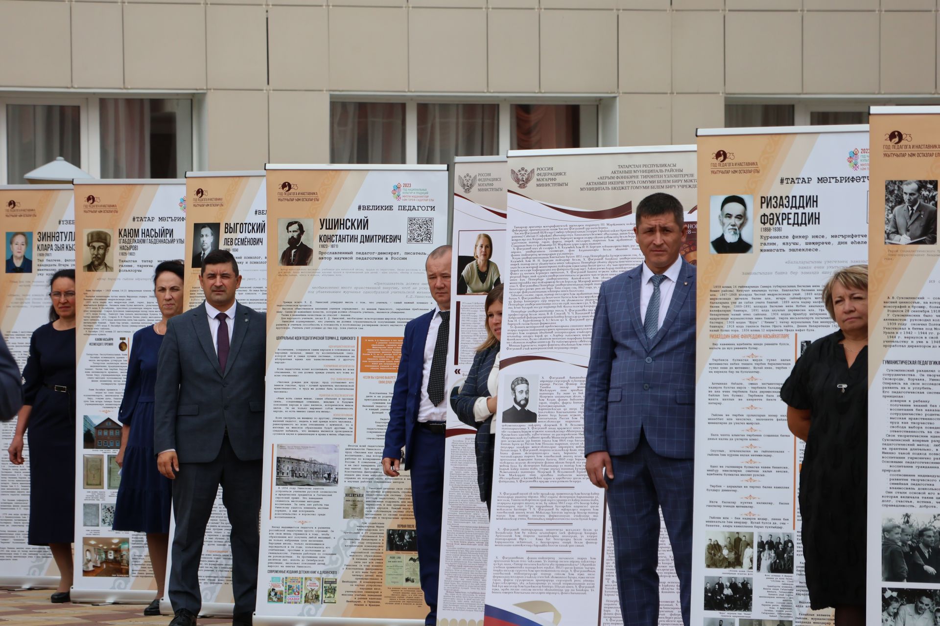 Зур фоторепортаж: Яңа уку елына — яңа таләпләр