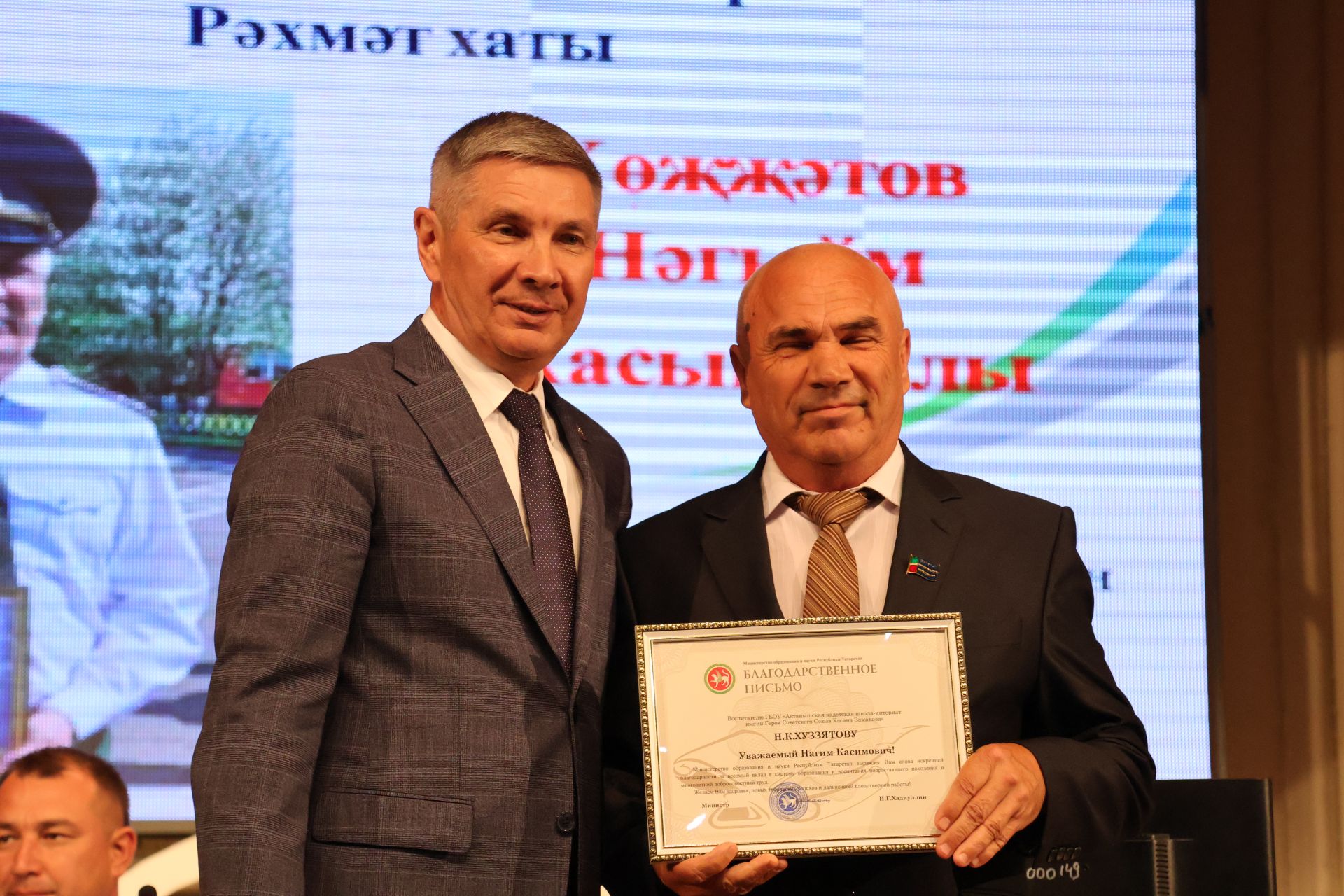 Зур фоторепортаж: Яңа уку елына — яңа таләпләр