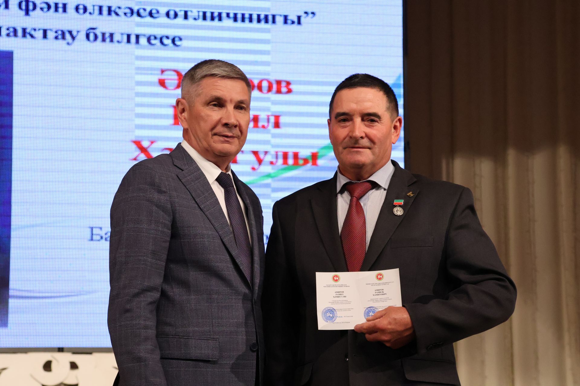 Зур фоторепортаж: Яңа уку елына — яңа таләпләр