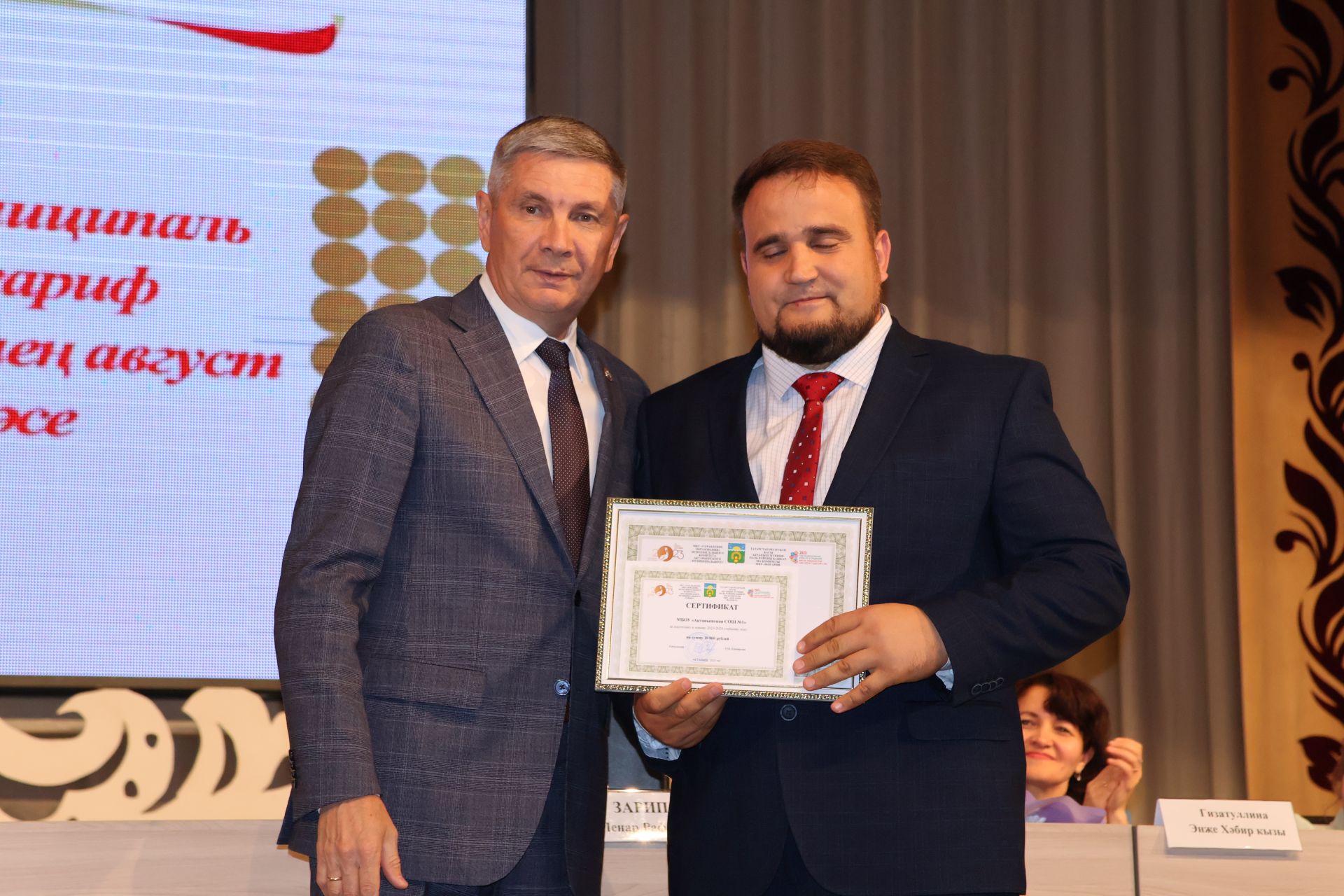 Зур фоторепортаж: Яңа уку елына — яңа таләпләр