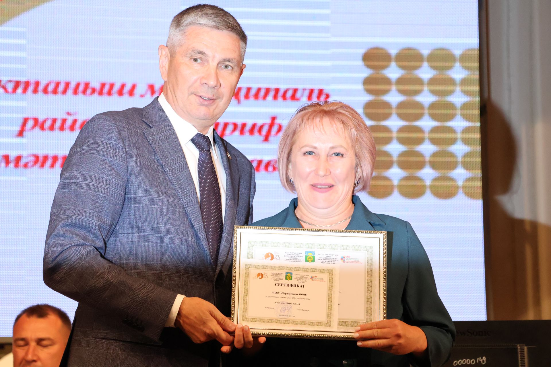 Зур фоторепортаж: Яңа уку елына — яңа таләпләр