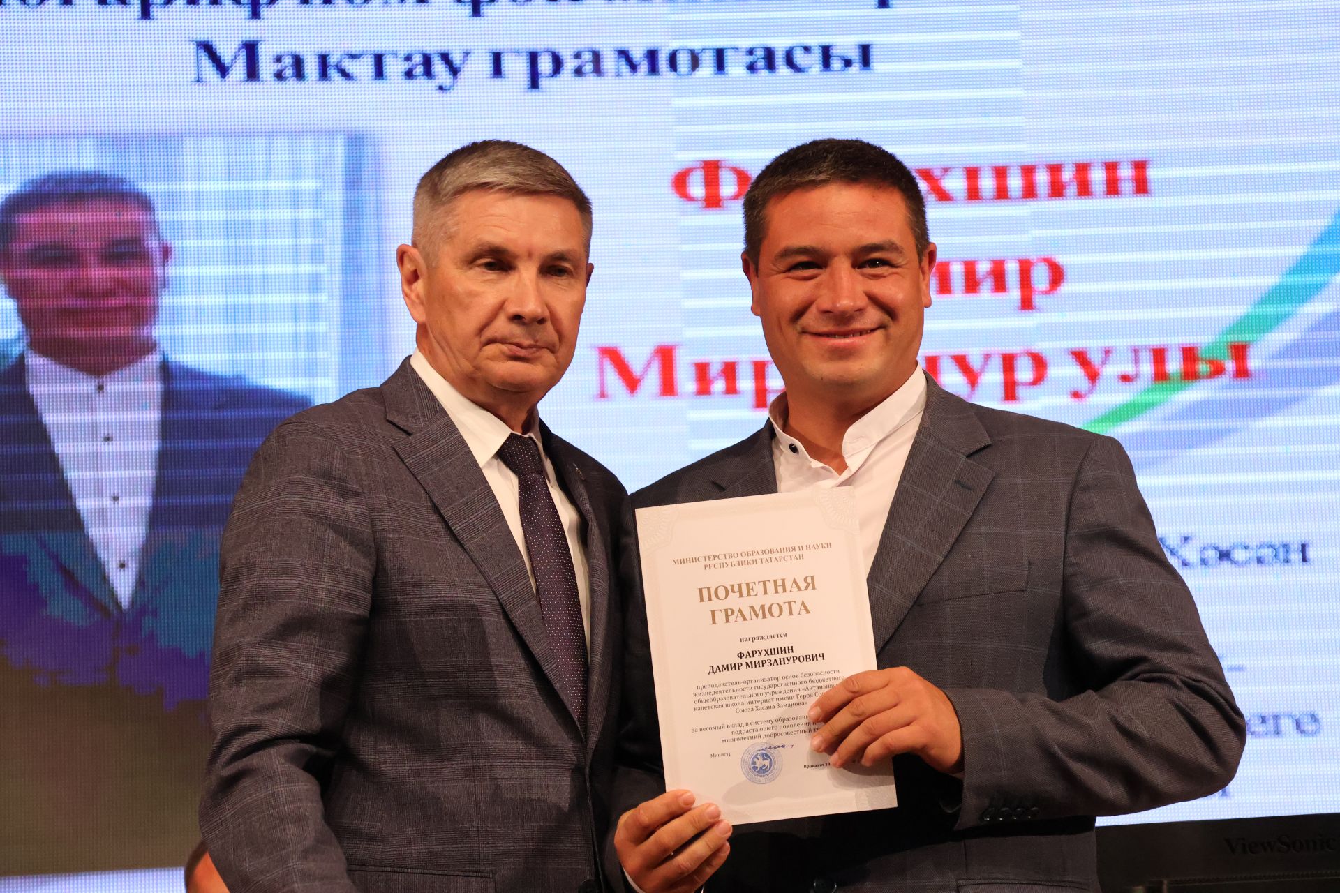 Зур фоторепортаж: Яңа уку елына — яңа таләпләр