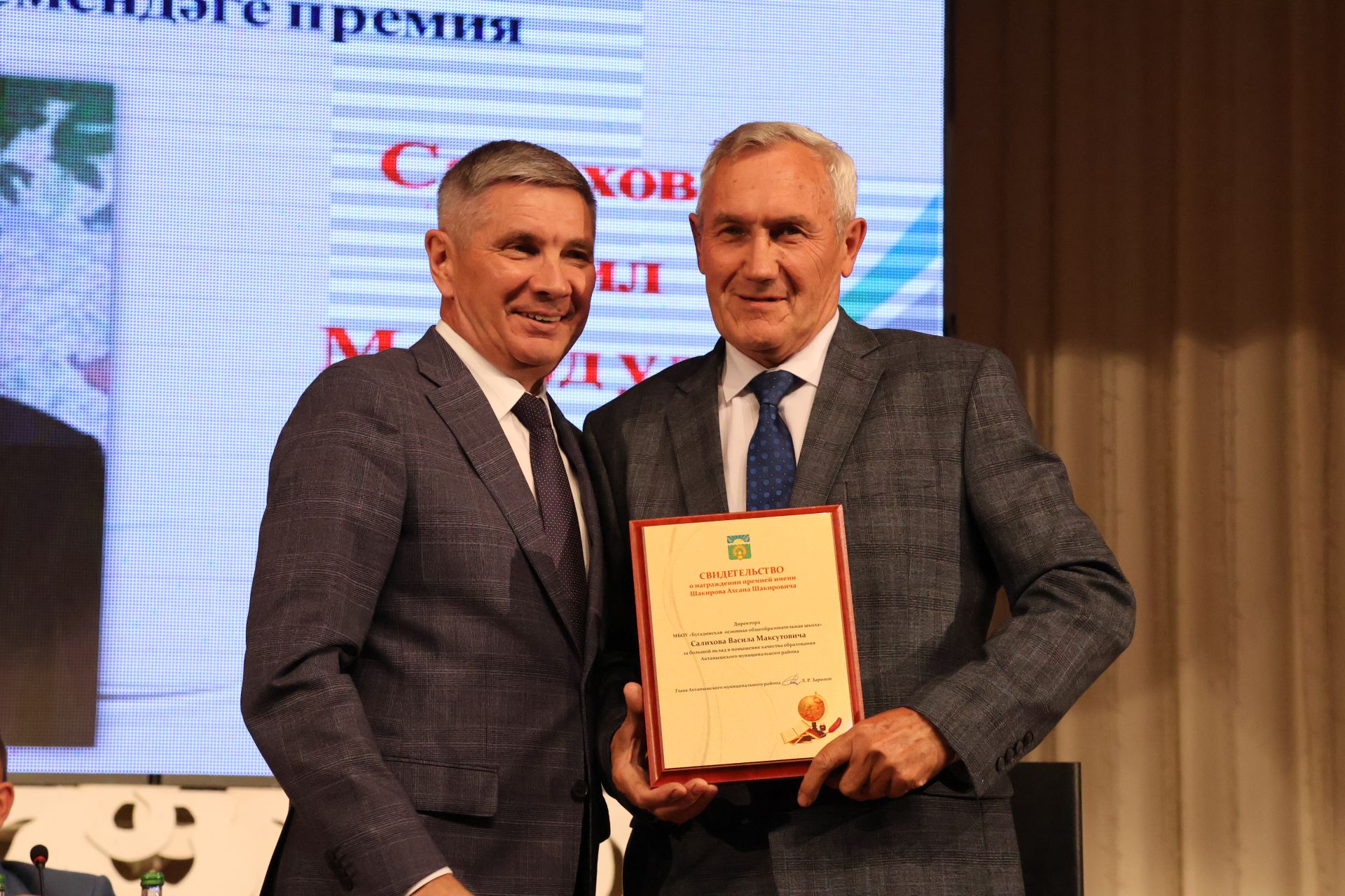 Зур фоторепортаж: Яңа уку елына — яңа таләпләр