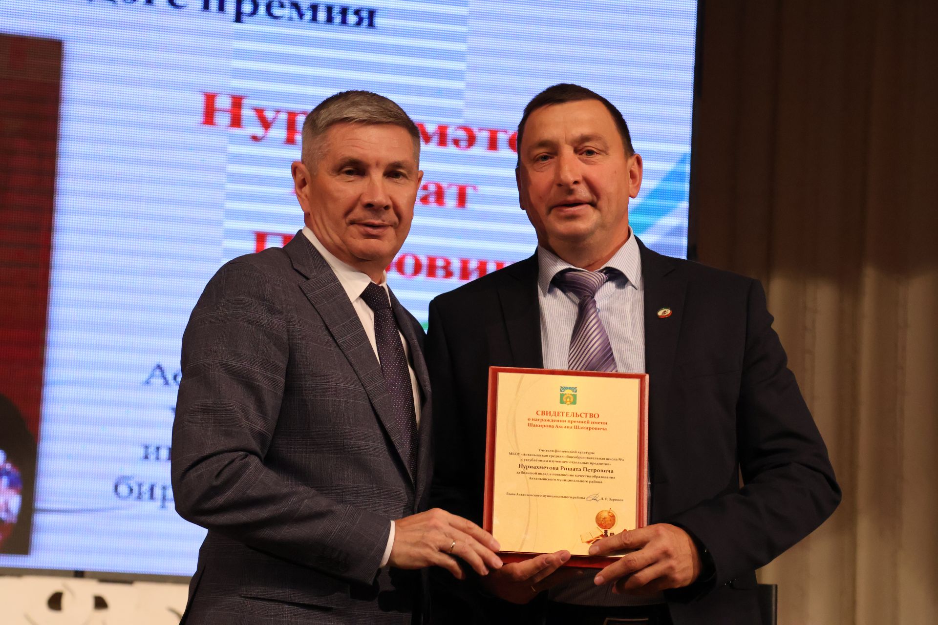 Зур фоторепортаж: Яңа уку елына — яңа таләпләр