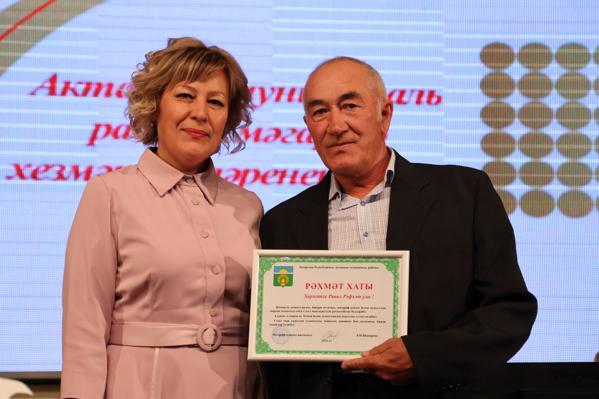 Зур фоторепортаж: Яңа уку елына — яңа таләпләр