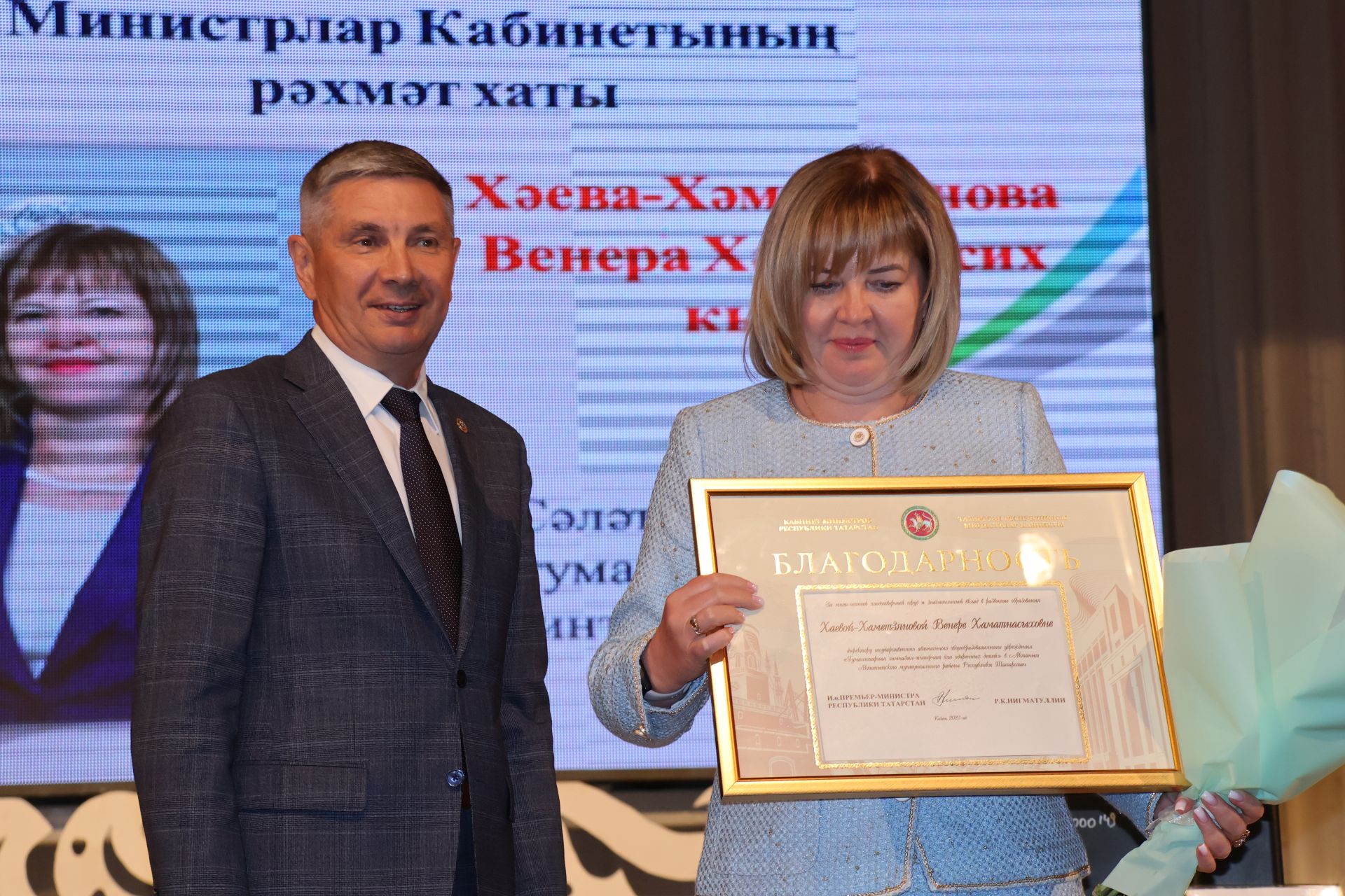 Зур фоторепортаж: Яңа уку елына — яңа таләпләр