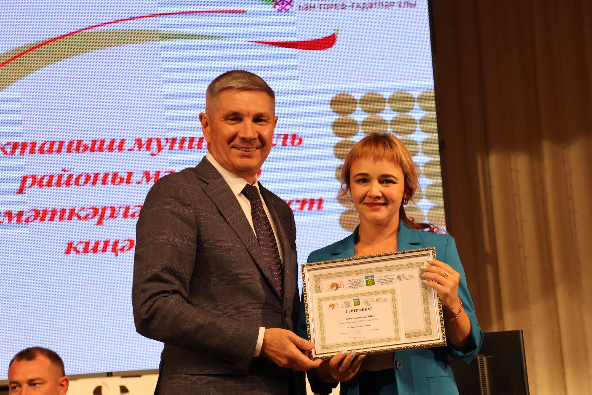 Зур фоторепортаж: Яңа уку елына — яңа таләпләр