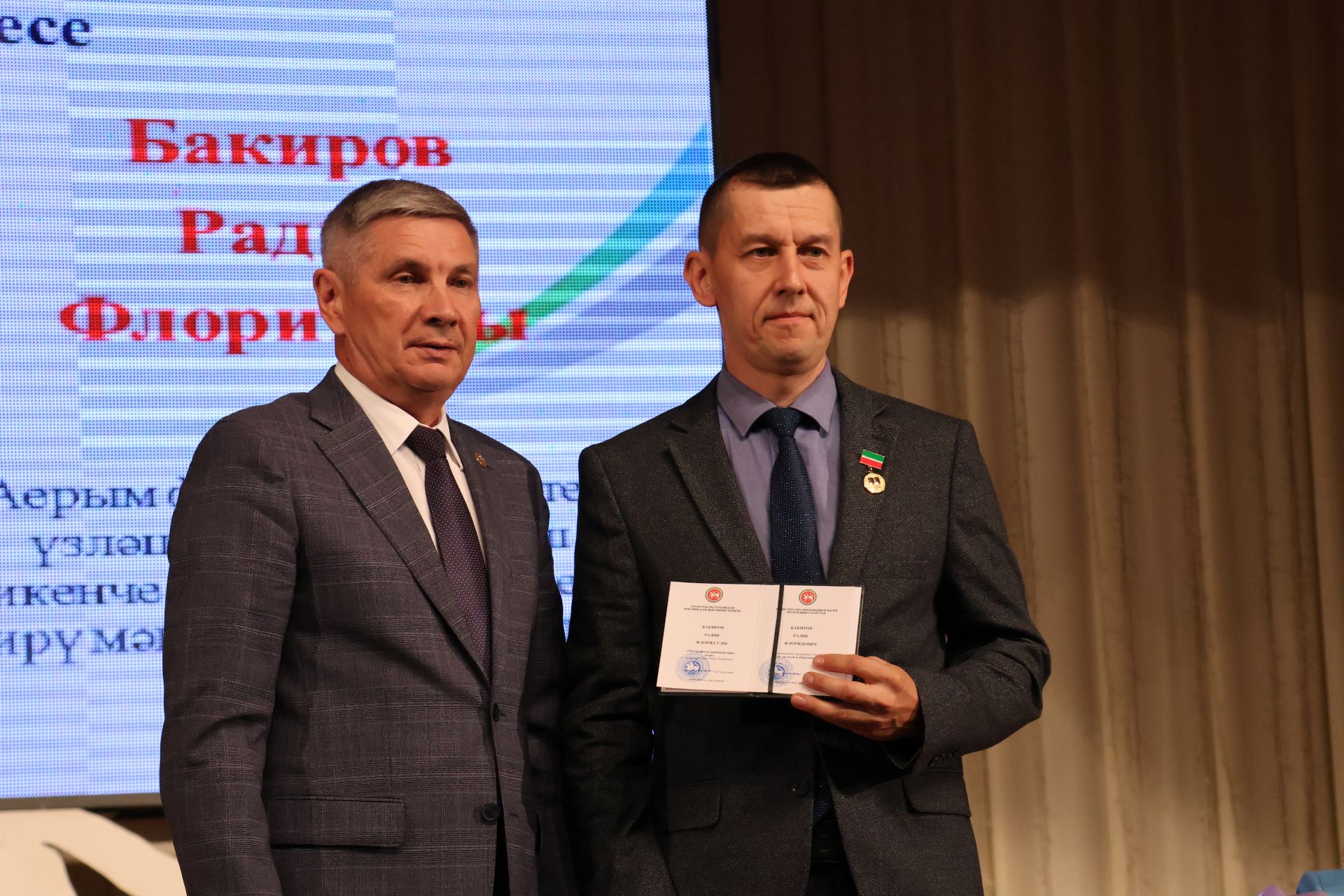Зур фоторепортаж: Яңа уку елына — яңа таләпләр