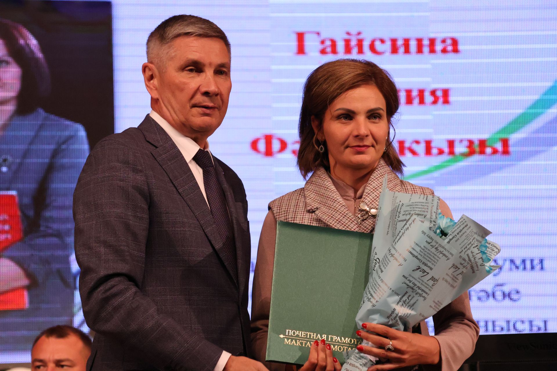 Зур фоторепортаж: Яңа уку елына — яңа таләпләр