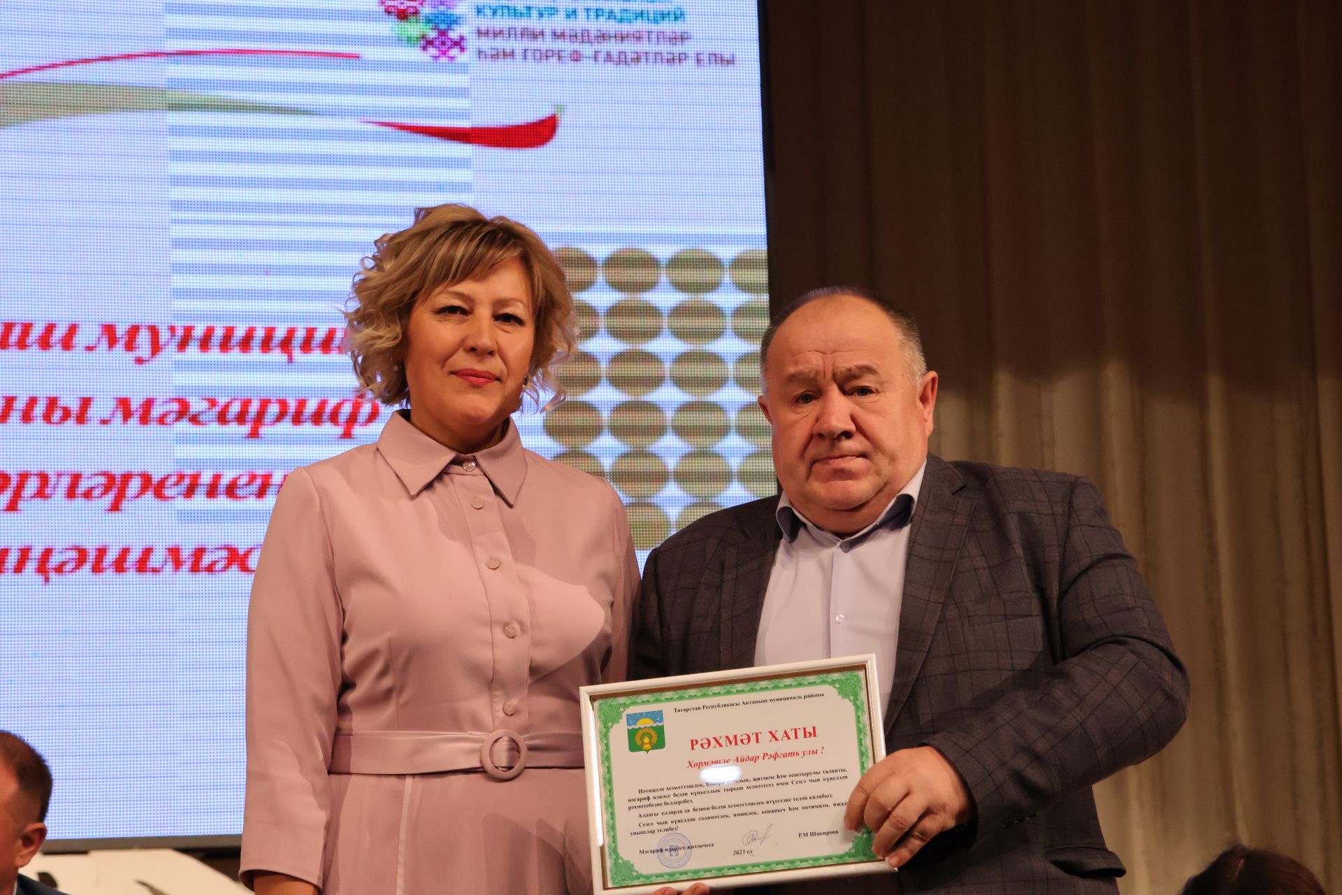 Зур фоторепортаж: Яңа уку елына — яңа таләпләр