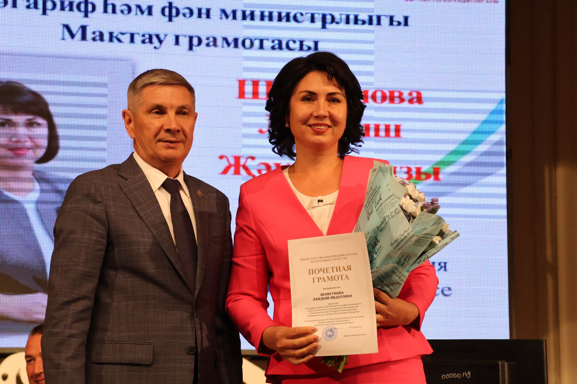 Зур фоторепортаж: Яңа уку елына — яңа таләпләр