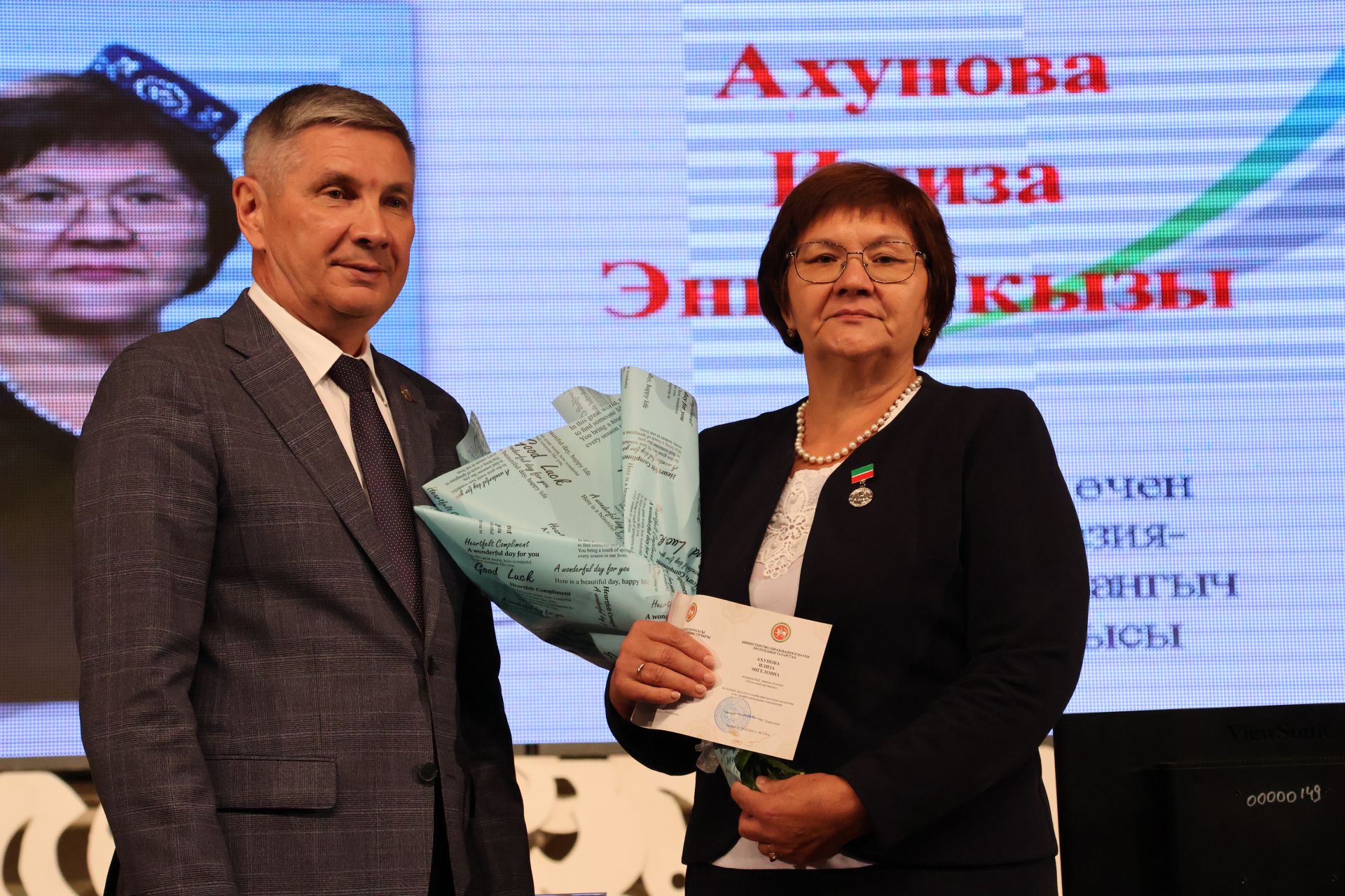 Зур фоторепортаж: Яңа уку елына — яңа таләпләр