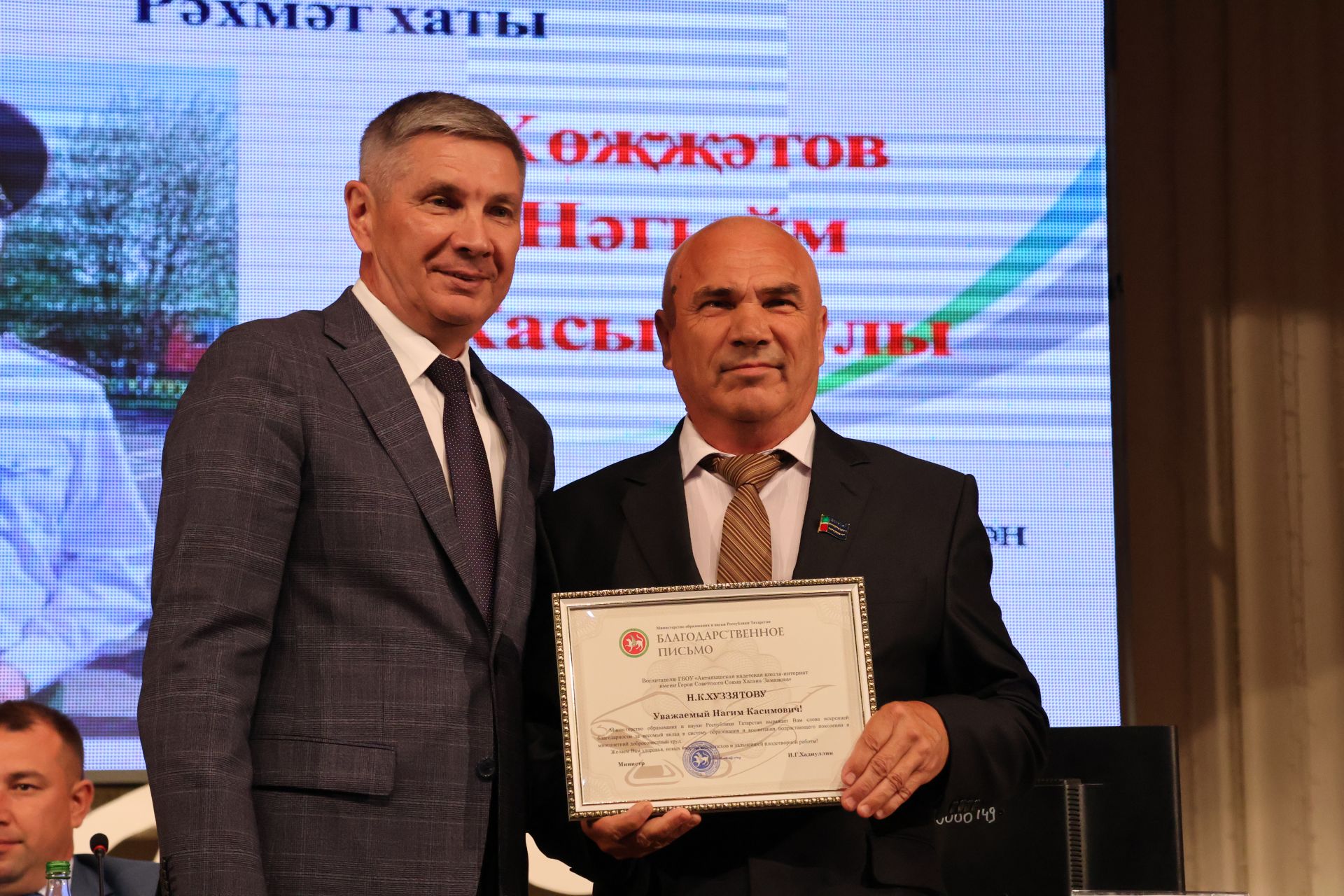 Зур фоторепортаж: Яңа уку елына — яңа таләпләр