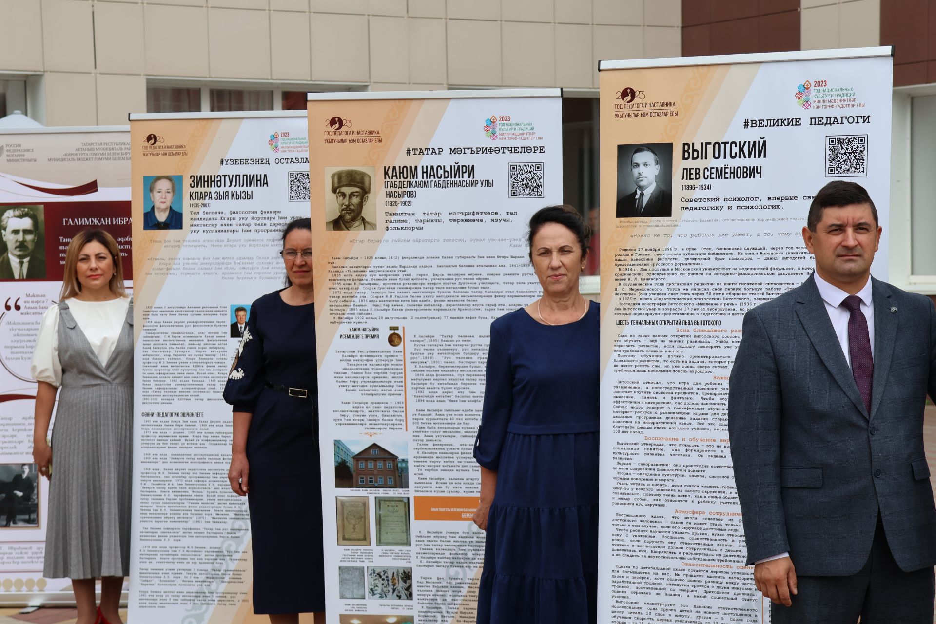 Зур фоторепортаж: Яңа уку елына — яңа таләпләр