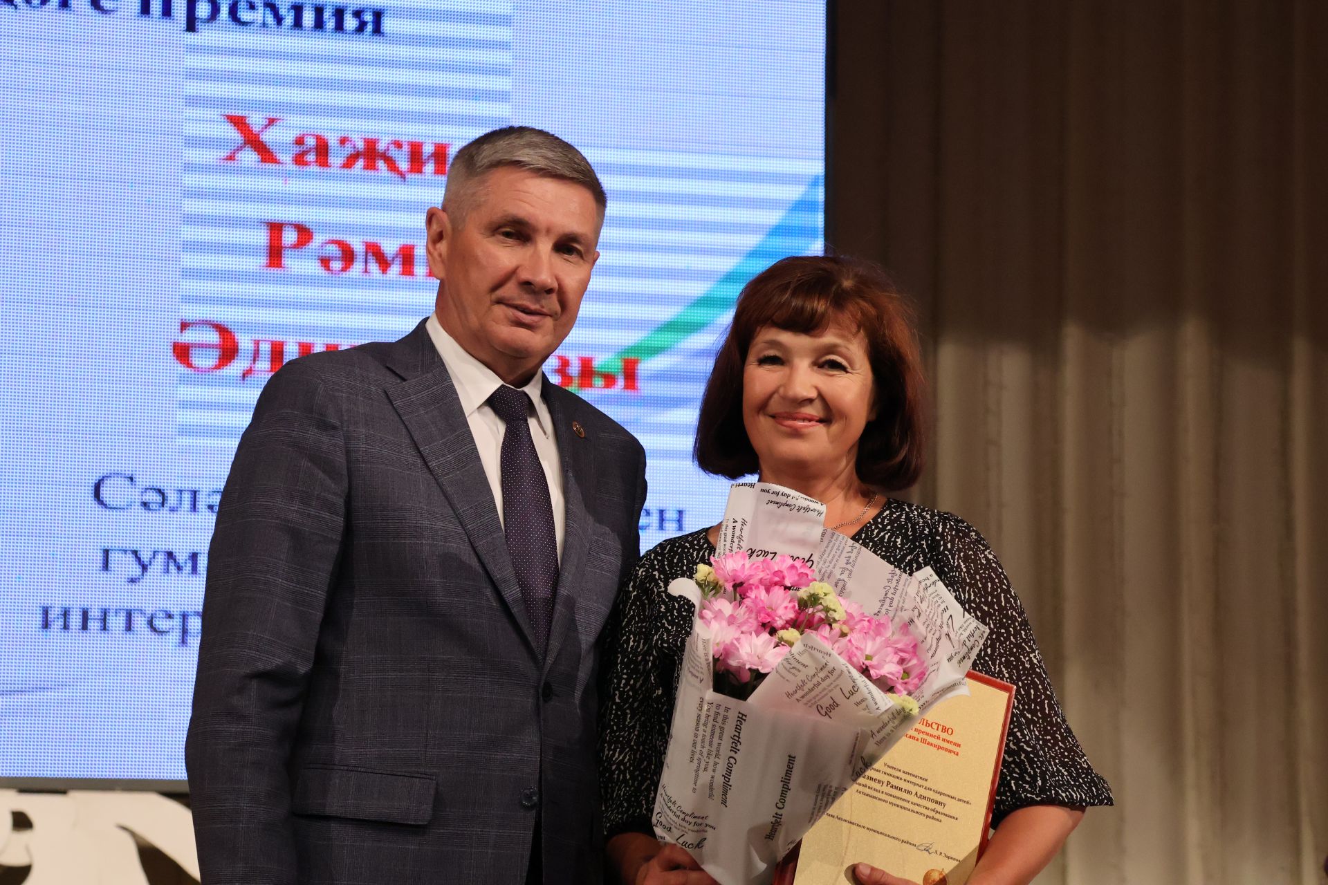 Зур фоторепортаж: Яңа уку елына — яңа таләпләр