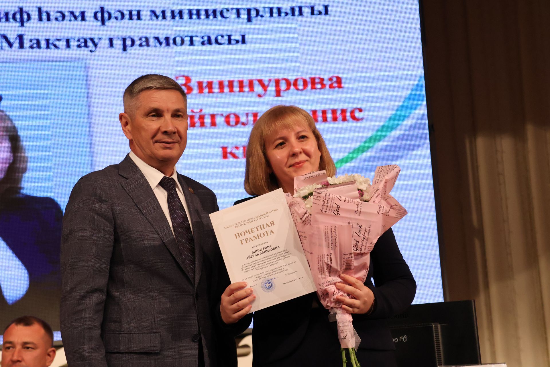 Зур фоторепортаж: Яңа уку елына — яңа таләпләр