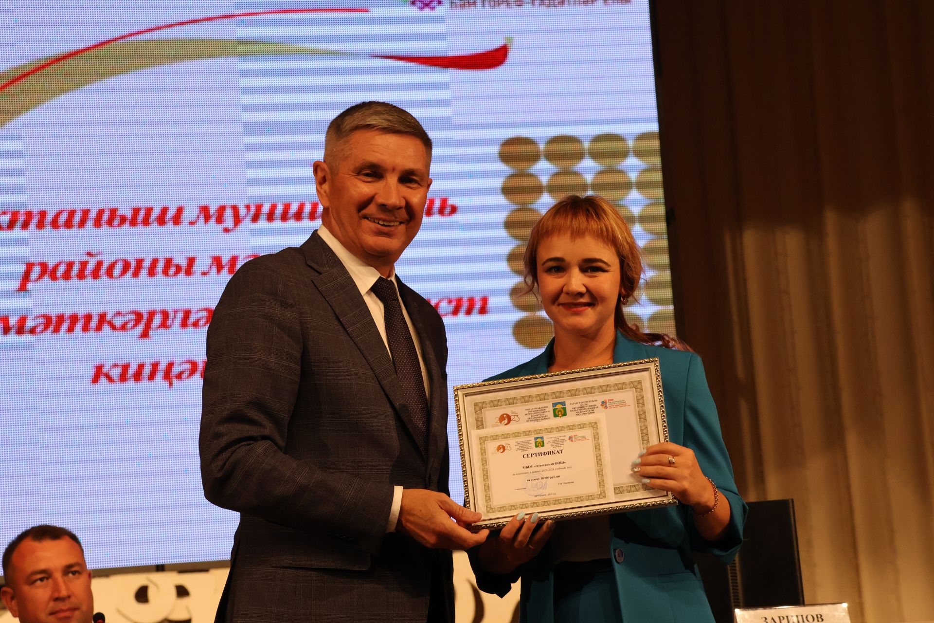 Зур фоторепортаж: Яңа уку елына — яңа таләпләр