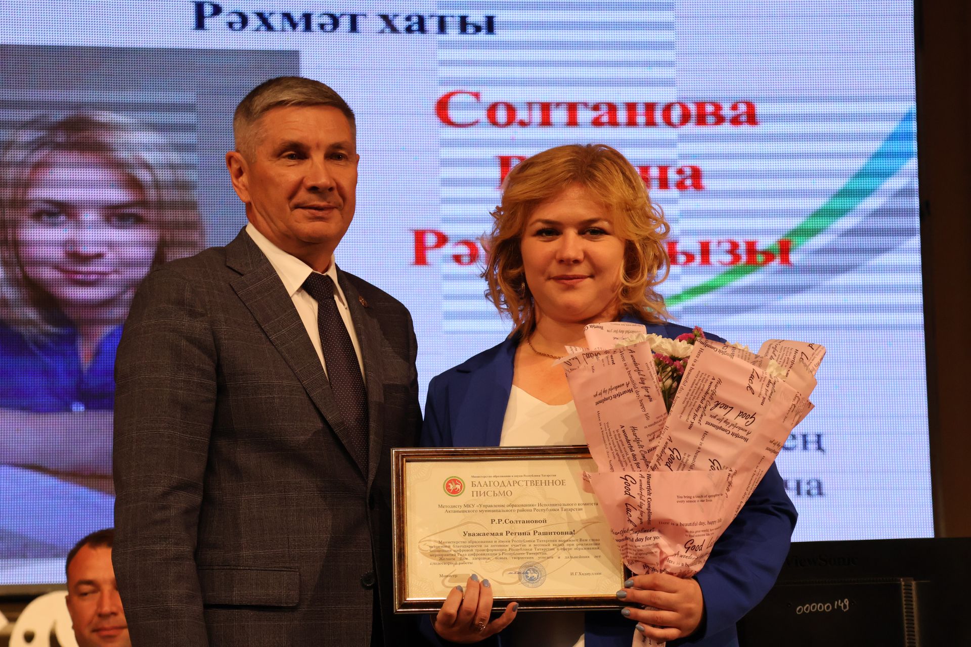 Зур фоторепортаж: Яңа уку елына — яңа таләпләр