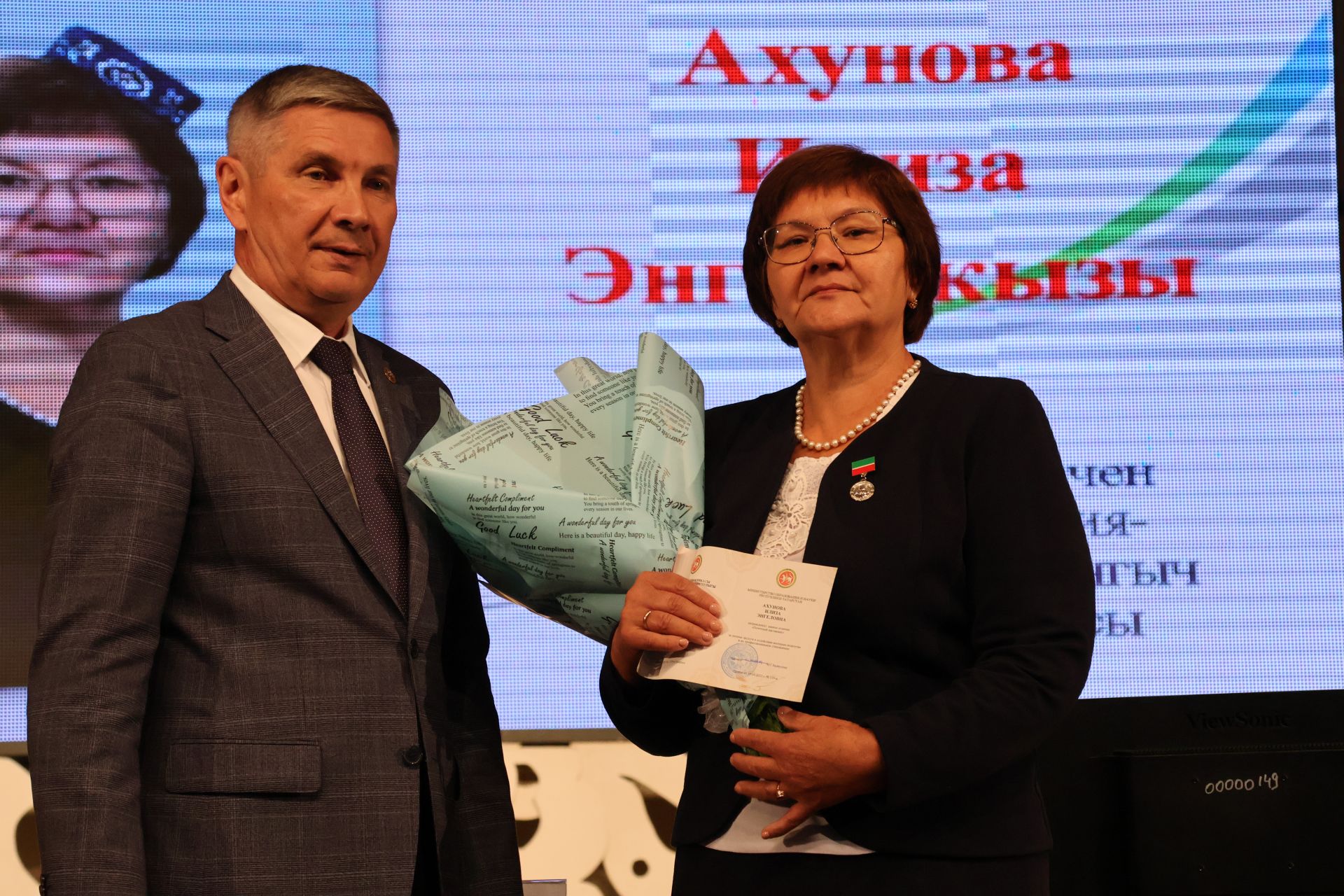 Зур фоторепортаж: Яңа уку елына — яңа таләпләр