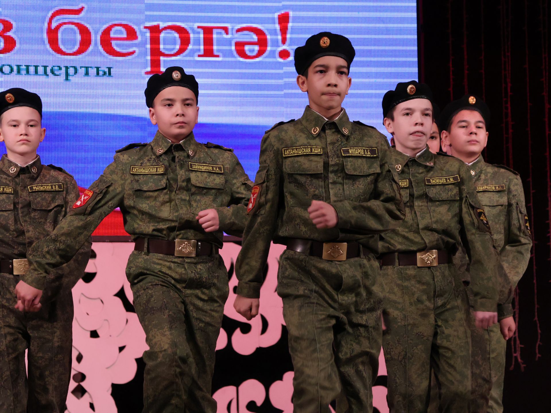 "Без бергә!" хәйрия концертыннан безнең фоторепортаж