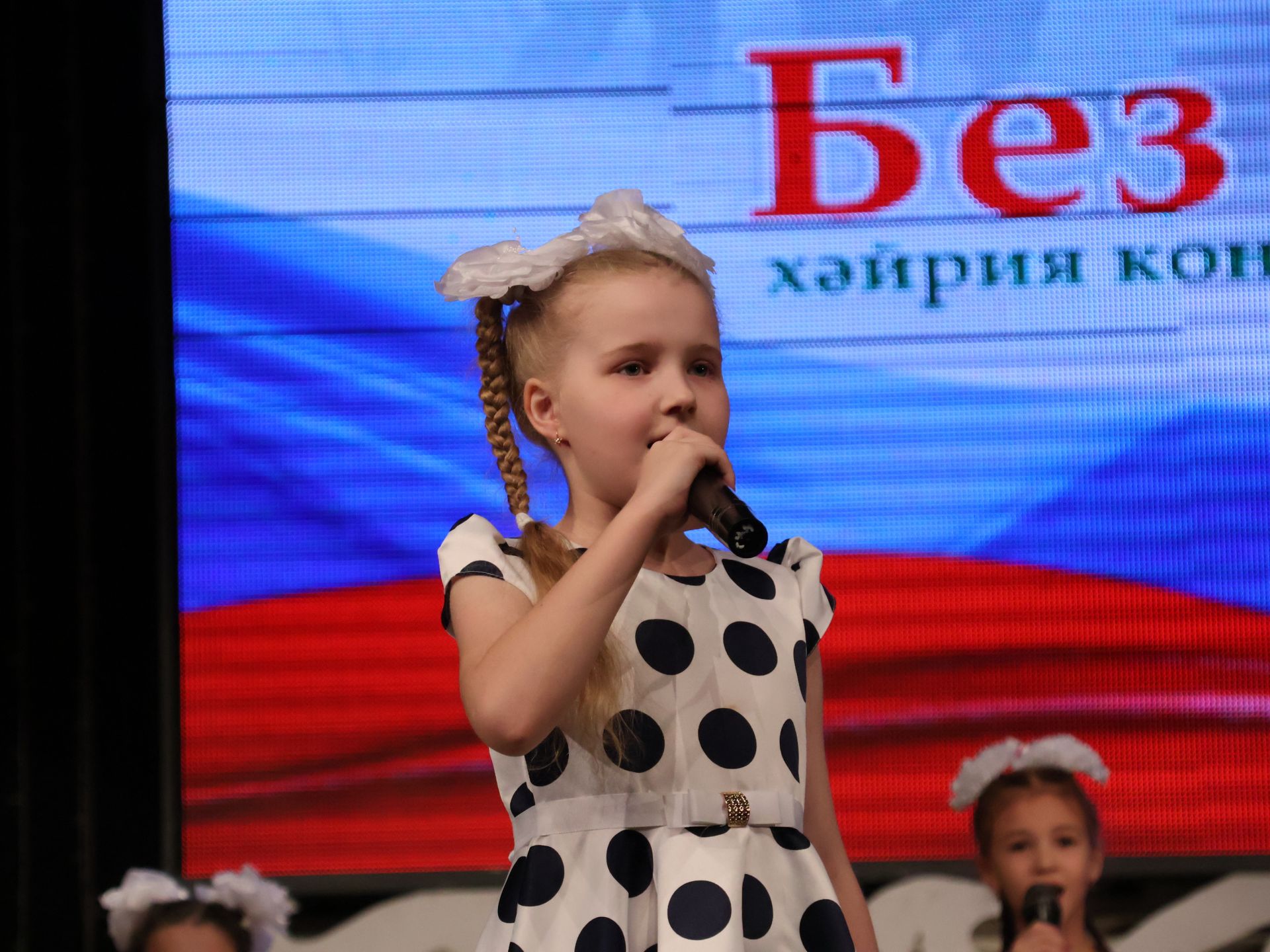 "Без бергә!" хәйрия концертыннан безнең фоторепортаж