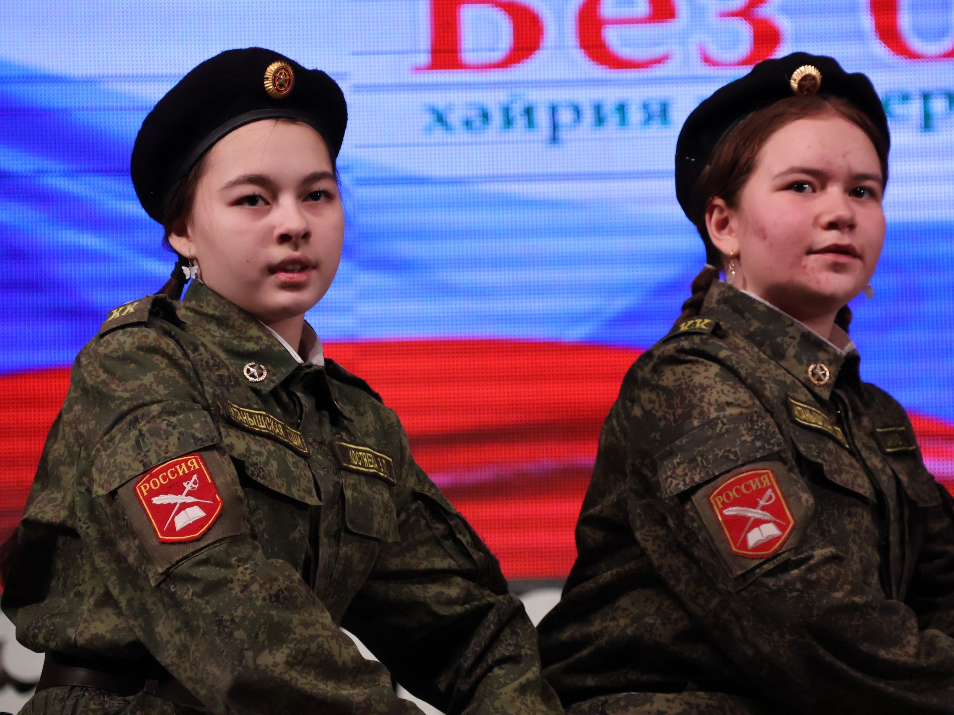 "Без бергә!" хәйрия концертыннан безнең фоторепортаж