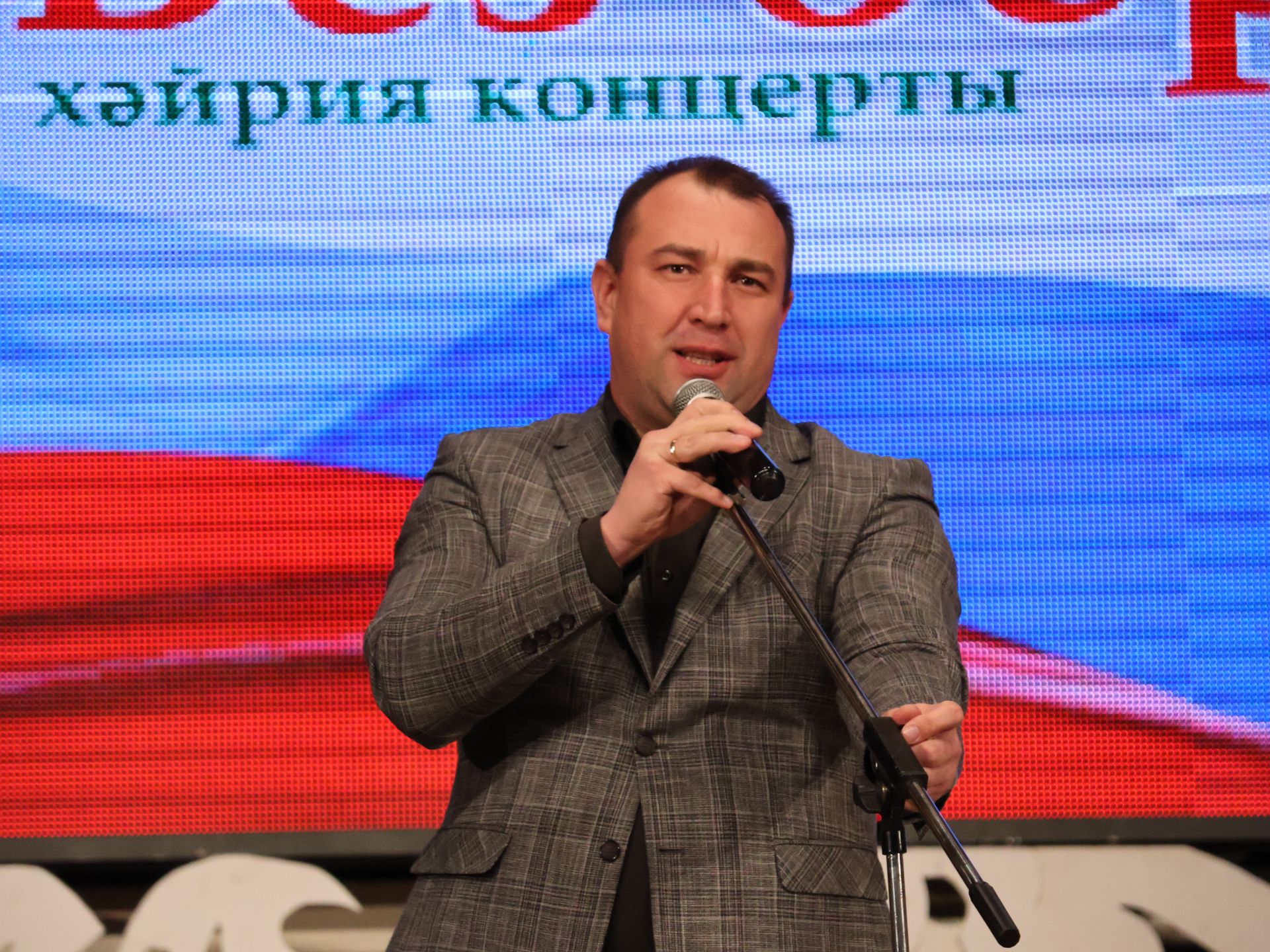"Без бергә!" хәйрия концертыннан безнең фоторепортаж