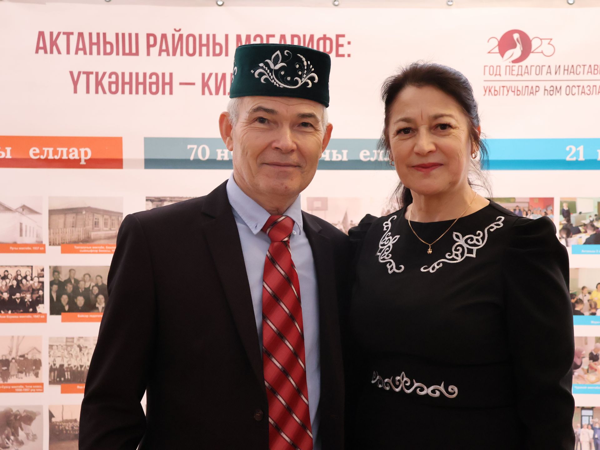 Мөгаллимлек дигән бәхет бар: Районыбызда Укытучы һәм остаз елын йомгакладылар