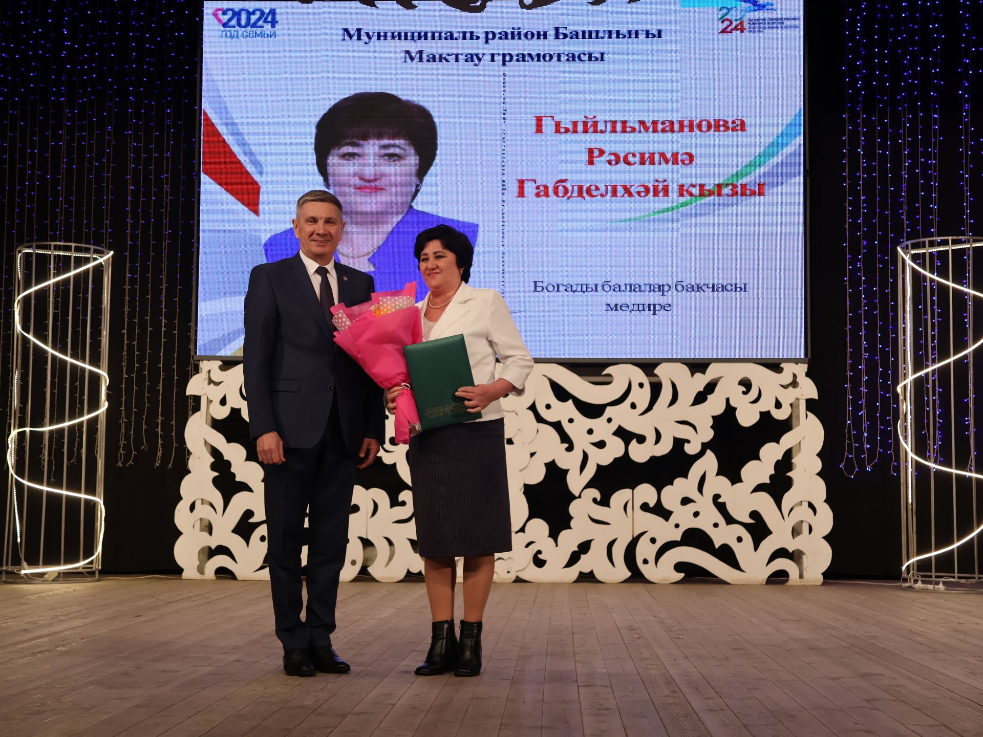 Мөгаллимлек дигән бәхет бар: Районыбызда Укытучы һәм остаз елын йомгакладылар