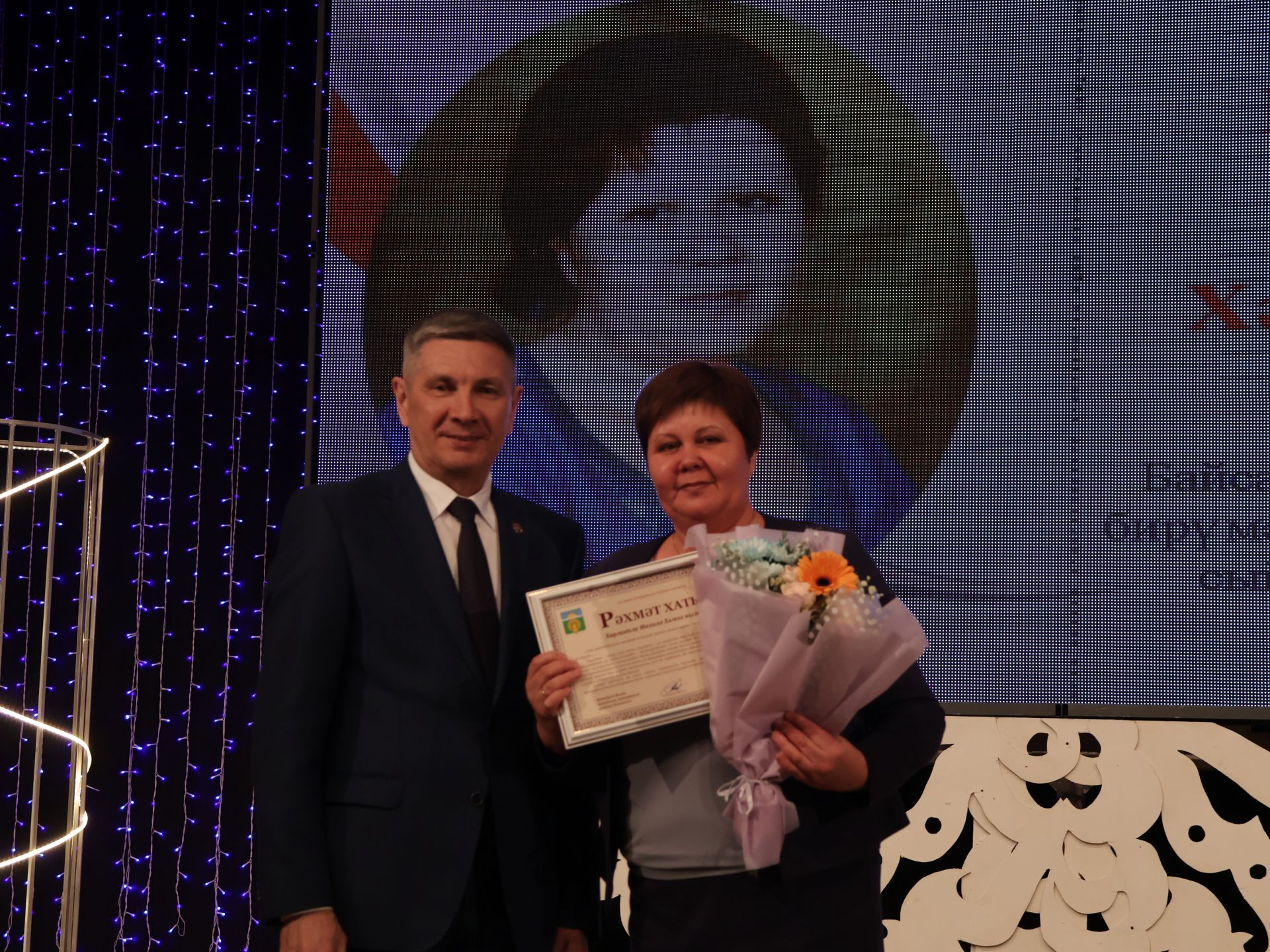 Мөгаллимлек дигән бәхет бар: Районыбызда Укытучы һәм остаз елын йомгакладылар