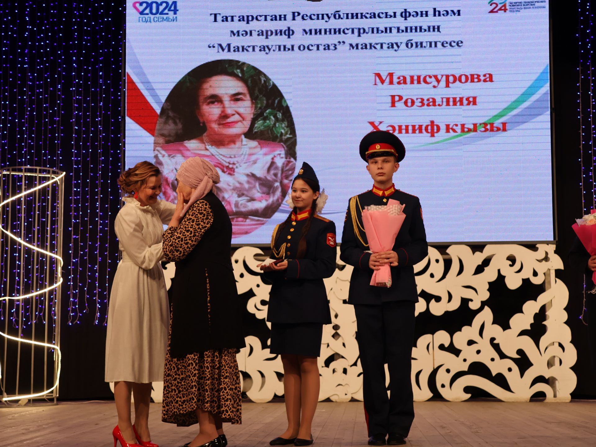 Мөгаллимлек дигән бәхет бар: Районыбызда Укытучы һәм остаз елын йомгакладылар