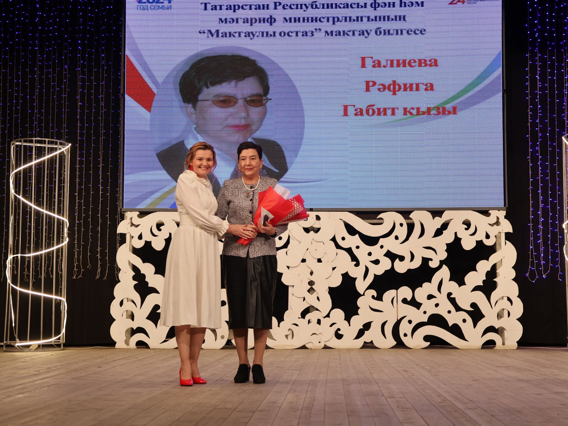 Мөгаллимлек дигән бәхет бар: Районыбызда Укытучы һәм остаз елын йомгакладылар