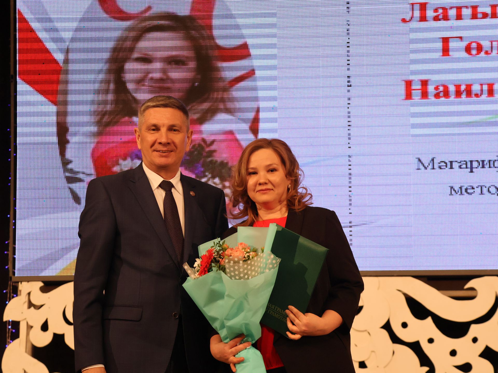 Мөгаллимлек дигән бәхет бар: Районыбызда Укытучы һәм остаз елын йомгакладылар