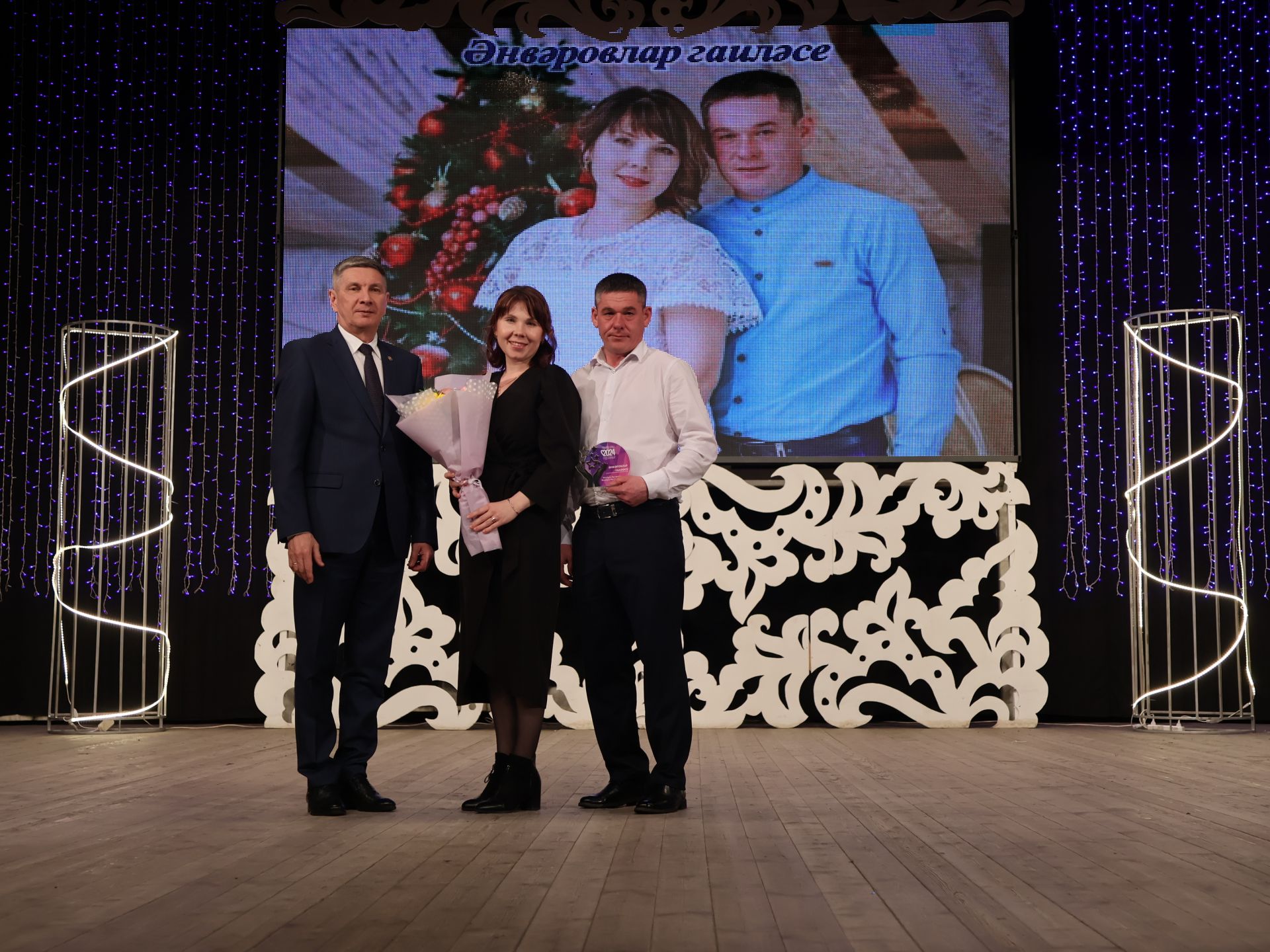 Мөгаллимлек дигән бәхет бар: Районыбызда Укытучы һәм остаз елын йомгакладылар