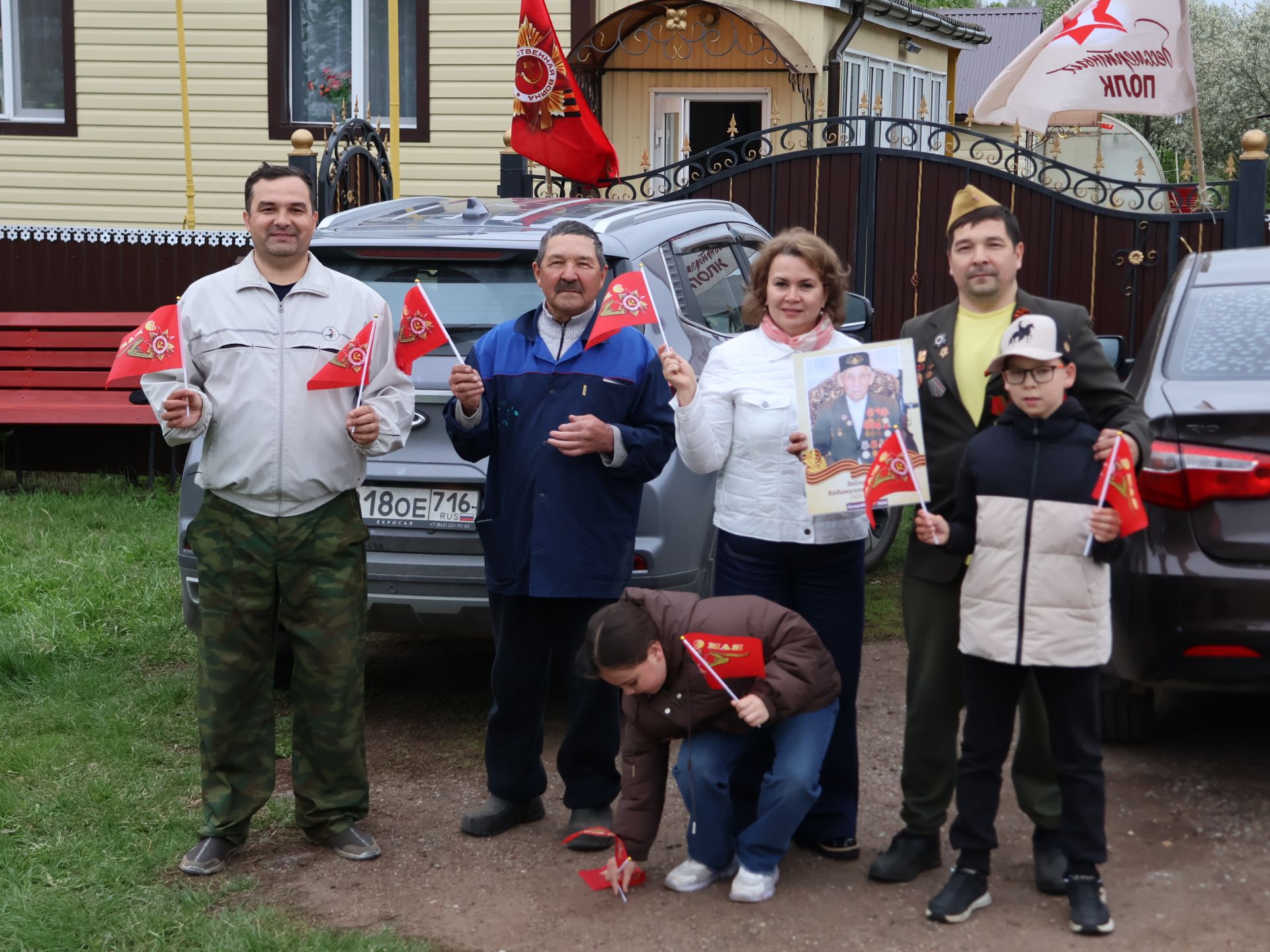 Җиңү килде җирне нурга күмеп, Шатлык белән күзне чылатып!