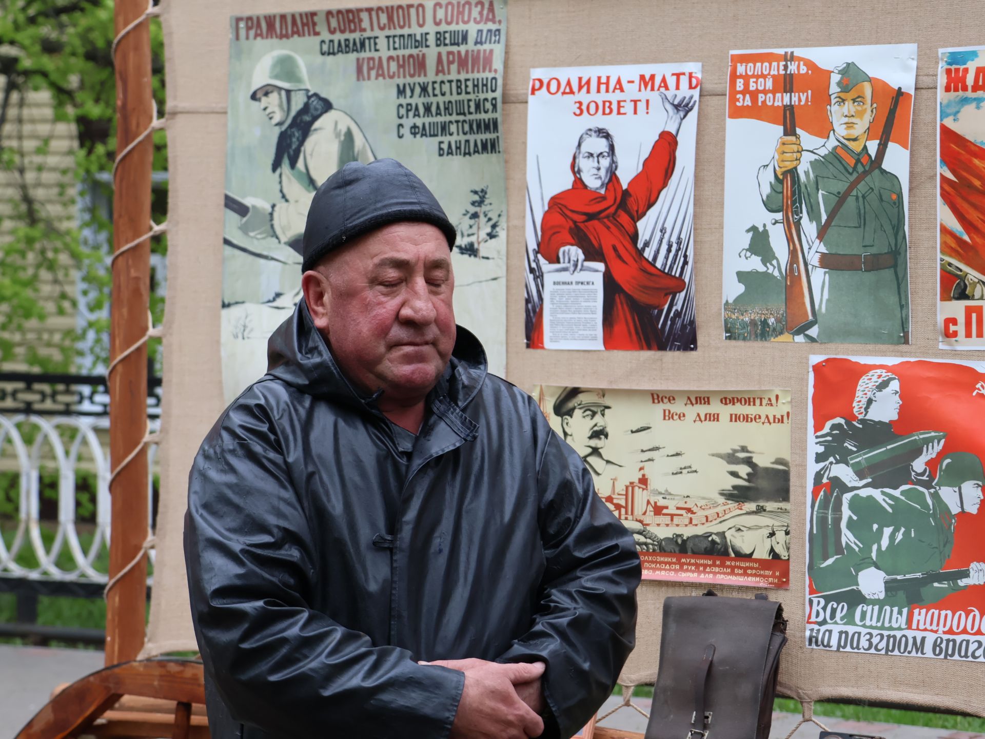Җиңү килде җирне нурга күмеп, Шатлык белән күзне чылатып!