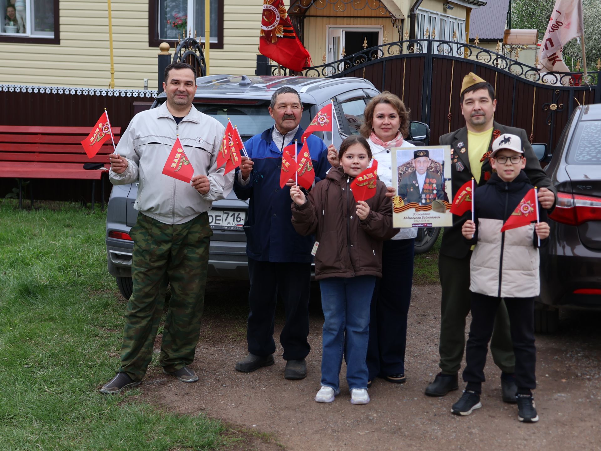 Җиңү килде җирне нурга күмеп, Шатлык белән күзне чылатып!