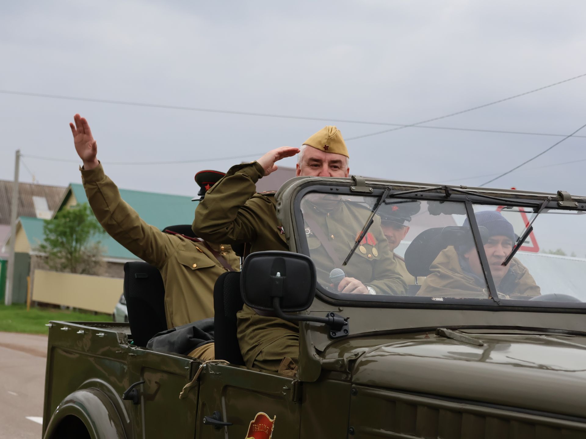 Җиңү килде җирне нурга күмеп, Шатлык белән күзне чылатып!