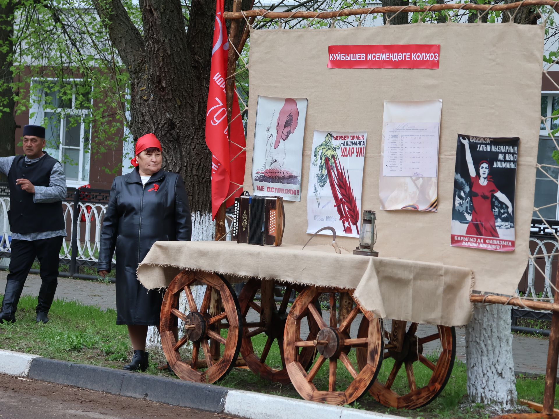Җиңү килде җирне нурга күмеп, Шатлык белән күзне чылатып!