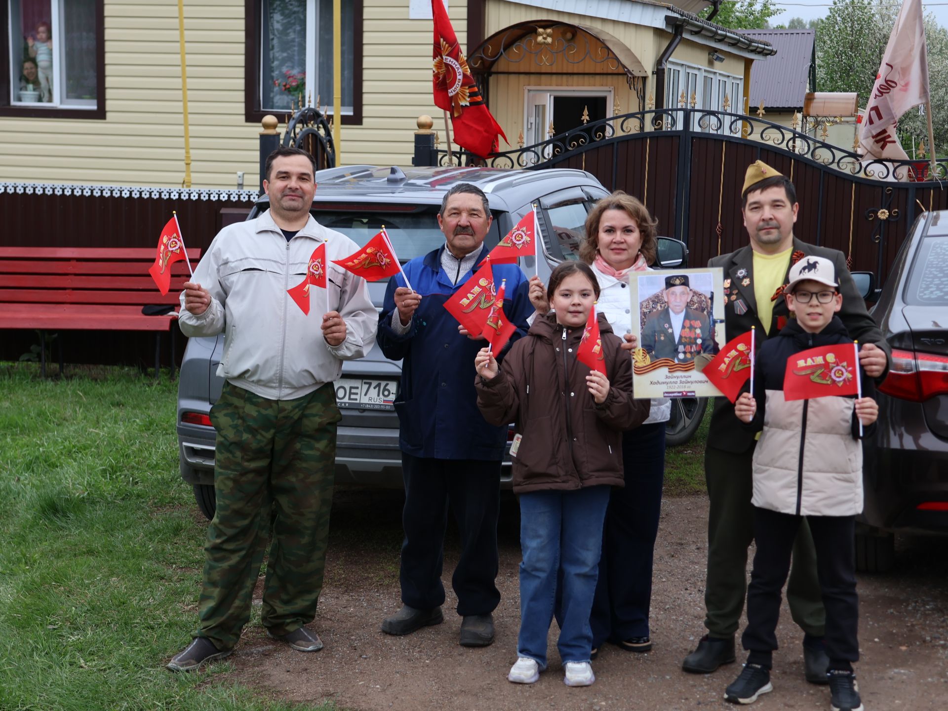 Җиңү килде җирне нурга күмеп, Шатлык белән күзне чылатып!